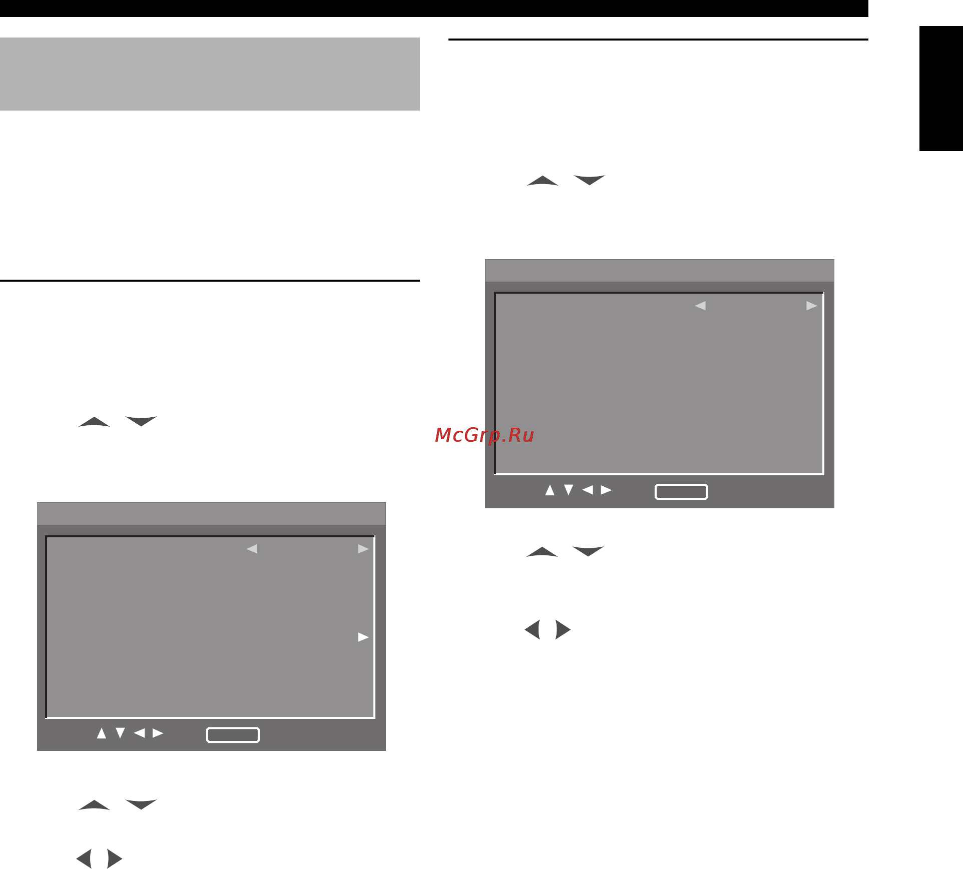 Yamaha DVD-S2700 [19/47] Setting the osd on screen display language