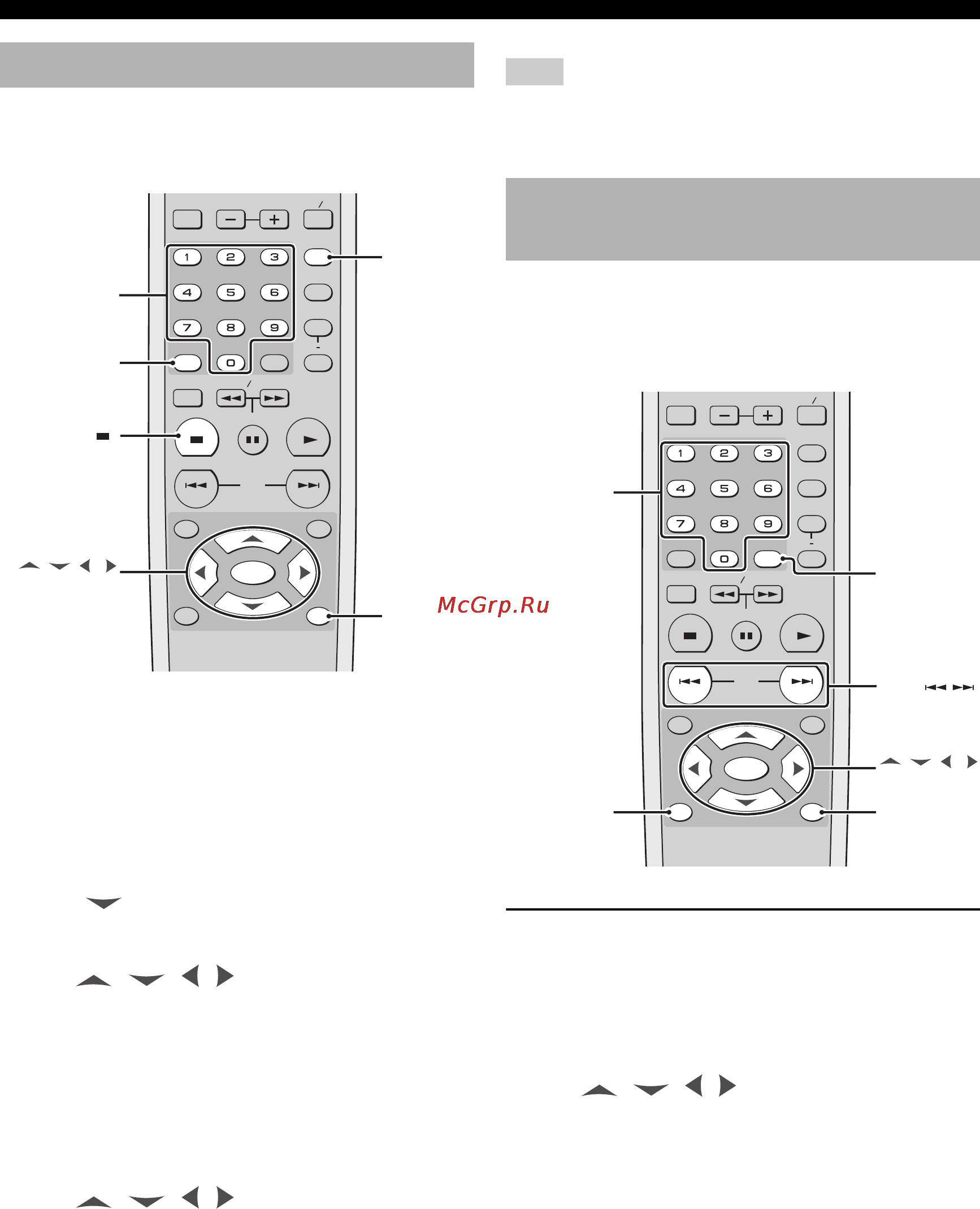 Yamaha DVD-S2700 [22/47] Disc menu operation dvd vcd svcd