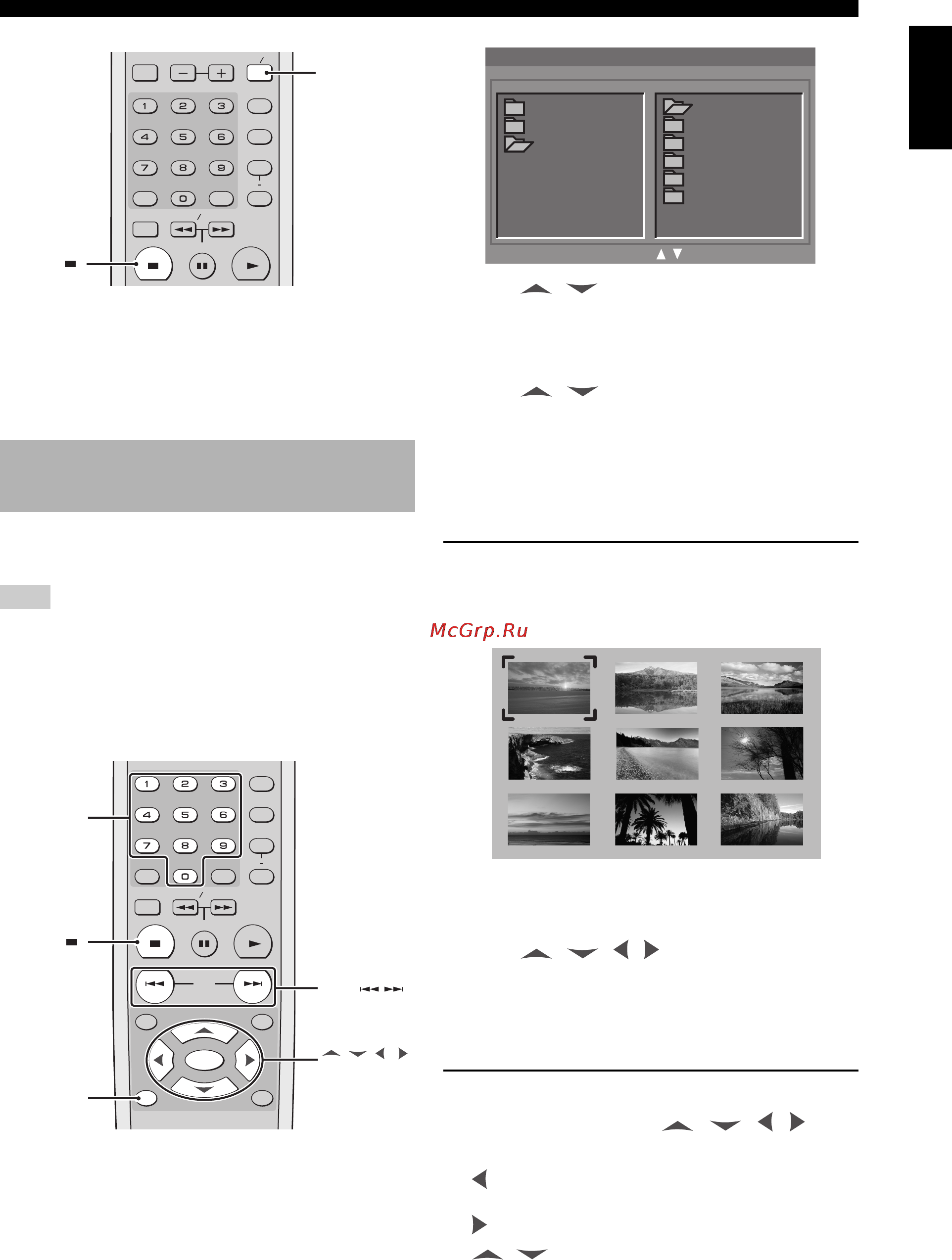 Yamaha DVD-S2700 [27/47] Multimedia file playback mp3 wma divx jpeg