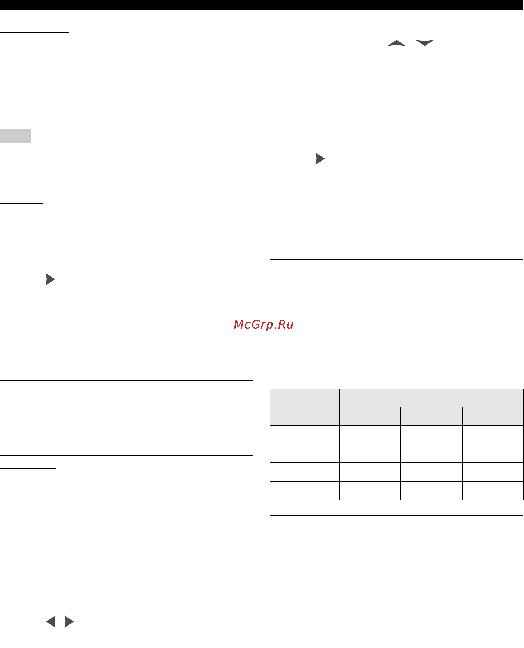 Yamaha DVD-S2700 [34/47] Setting speaker levels