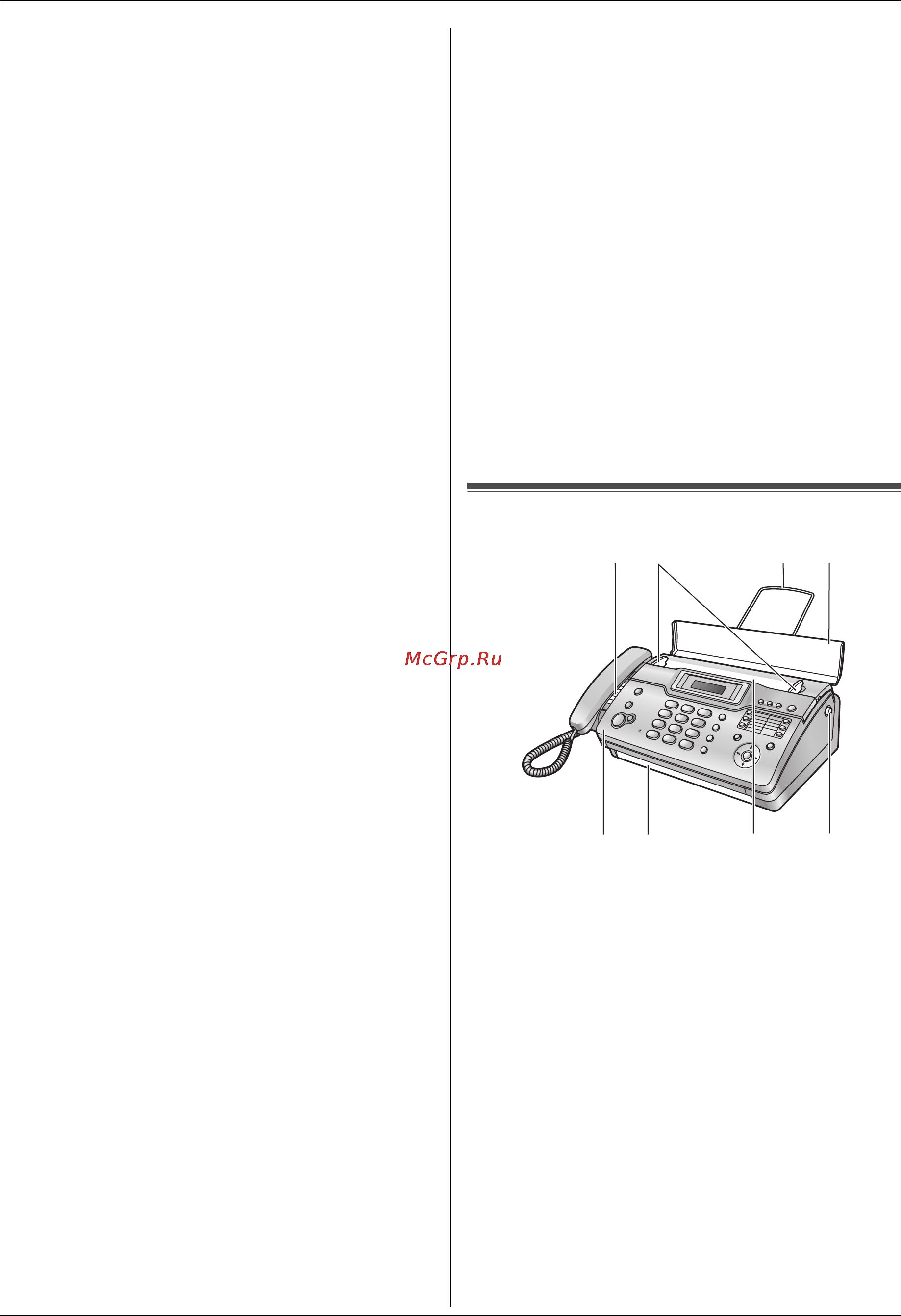 Panasonic KX-FT932RU [10/56] Обзор