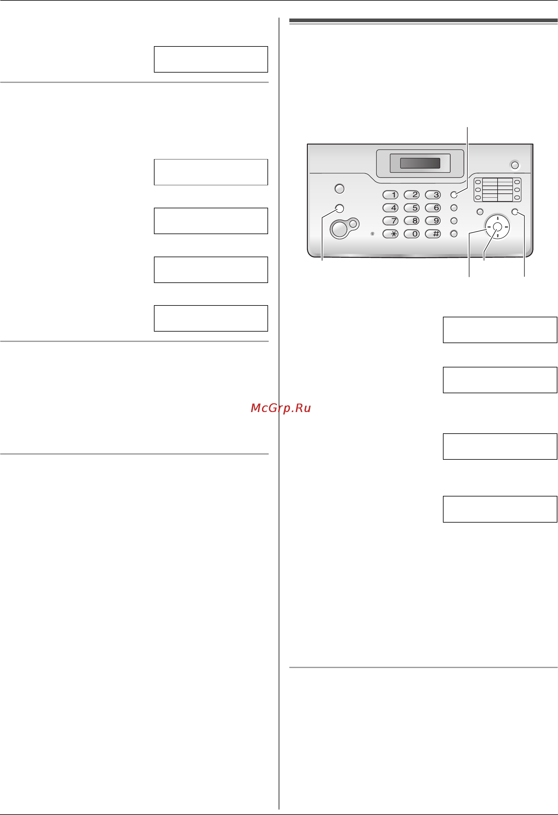 Panasonic KX-FT938RU [13/56] Телефонный номер вашего факса