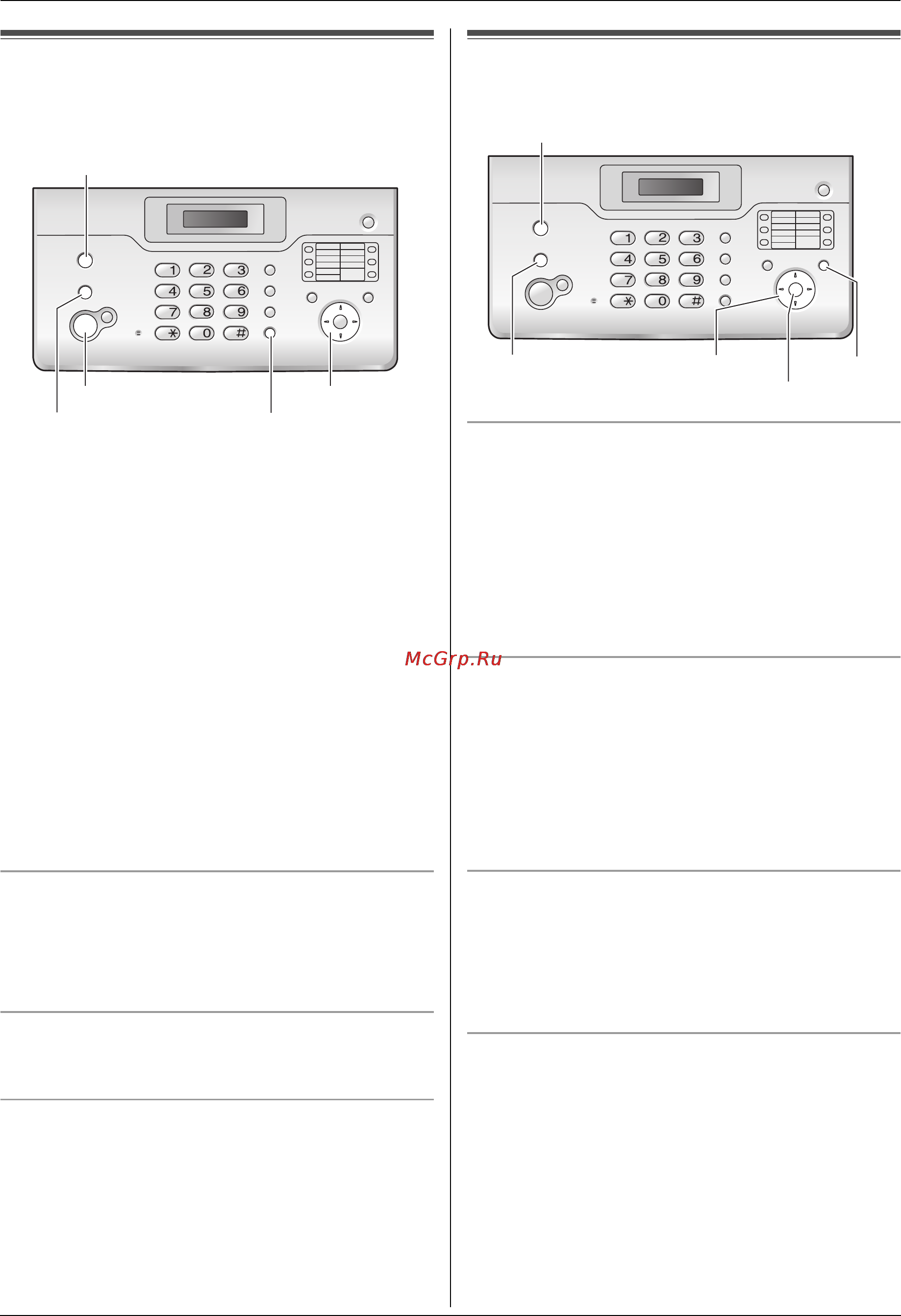 Panasonic KX-FT938RU [18/56] Удаление информации о вызывающем абоненте