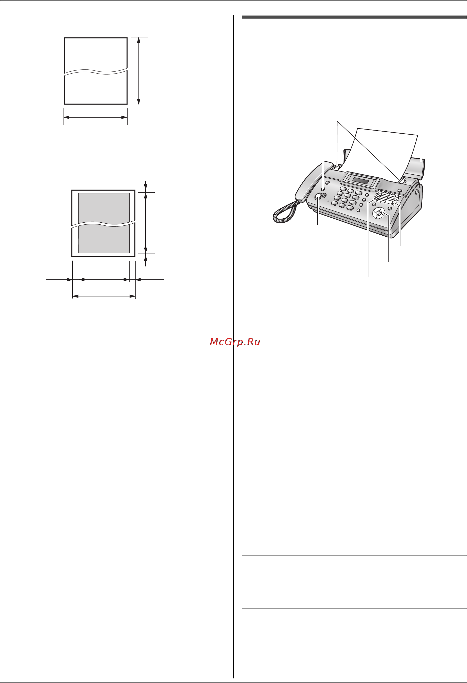 Panasonic KX-FT938RU [22/56] Кнопки станций