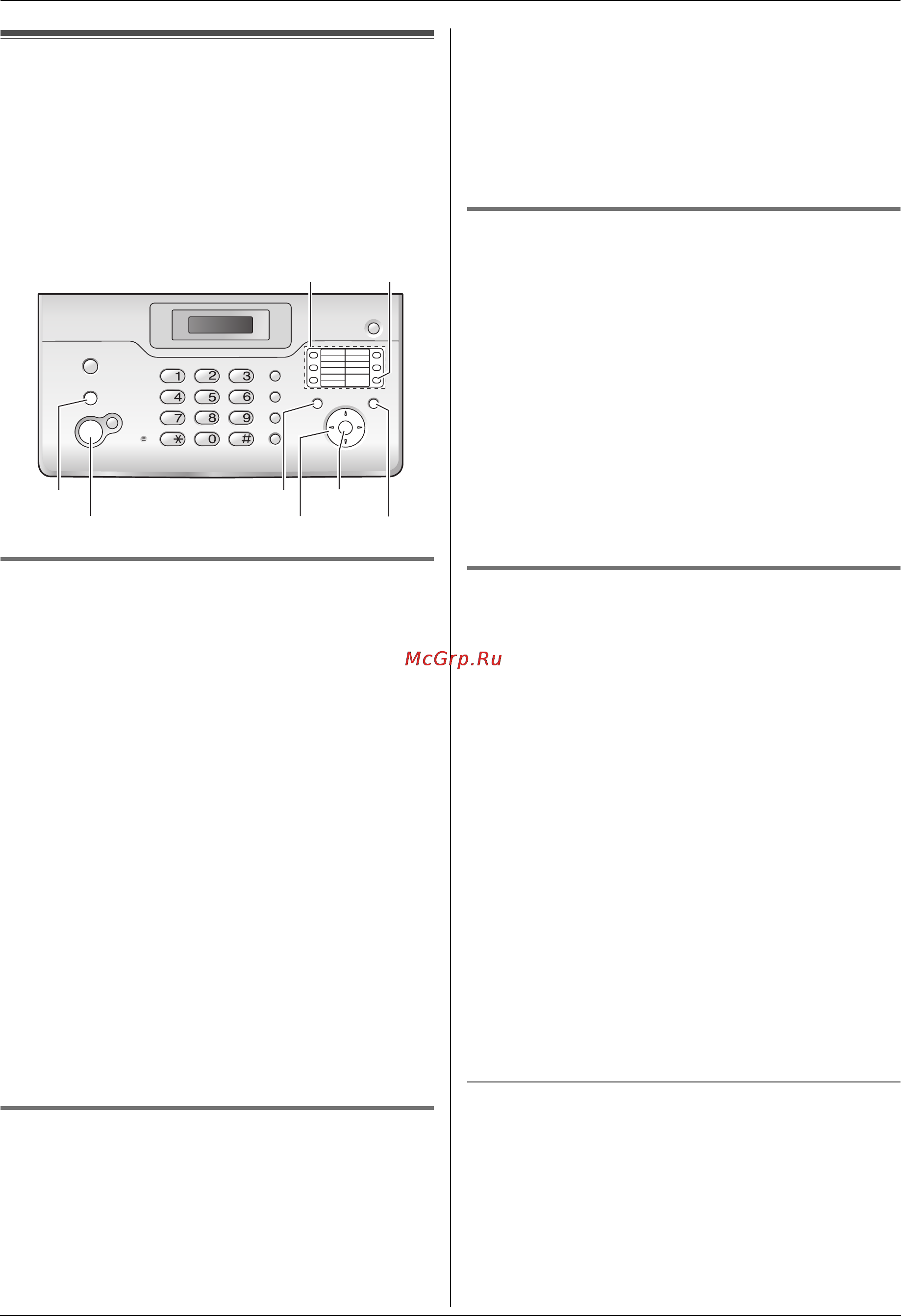 Panasonic KX-FT938RU [23/56] Факс