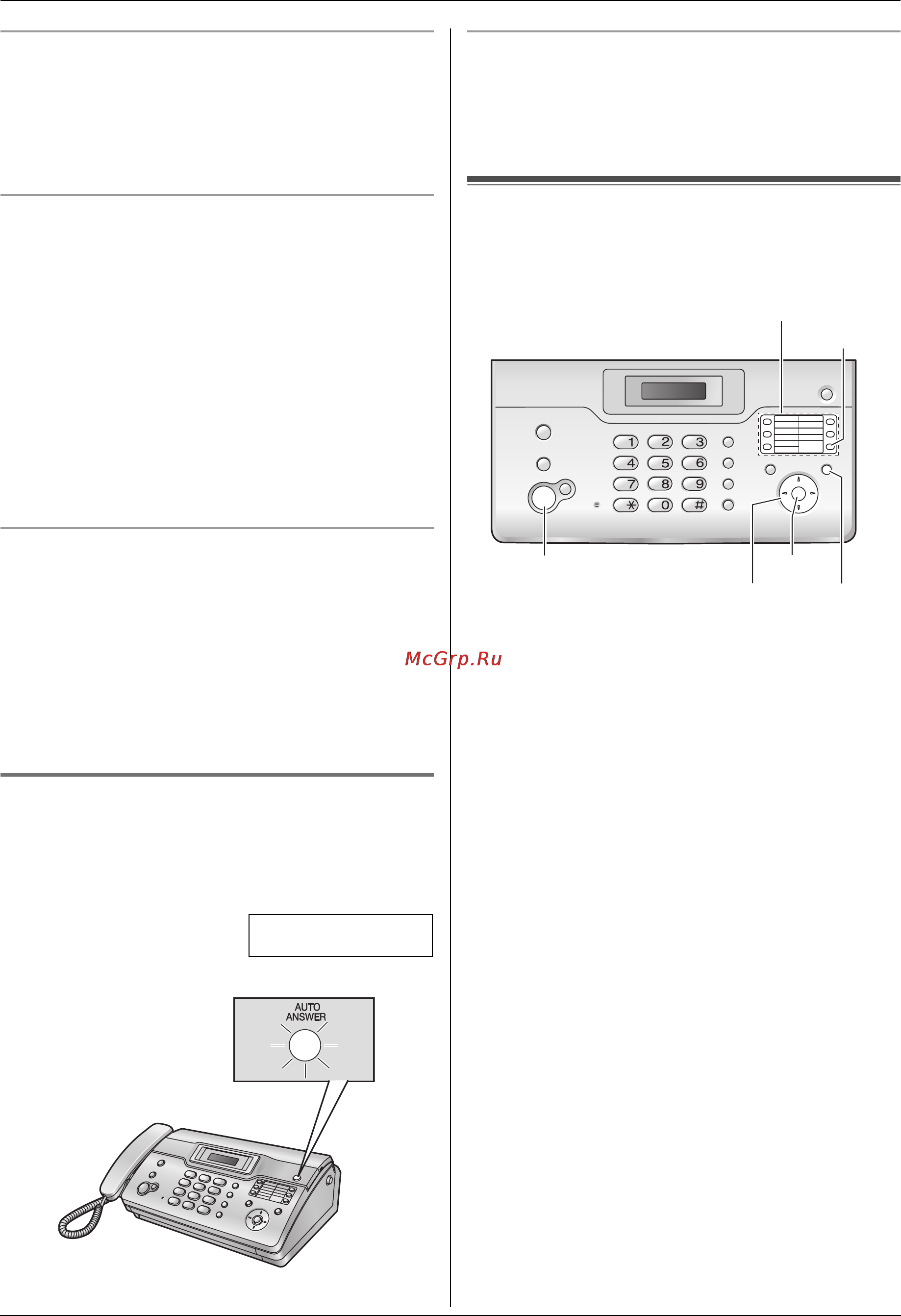 Panasonic KX-FT938RU [27/56] Получение методом поллинга