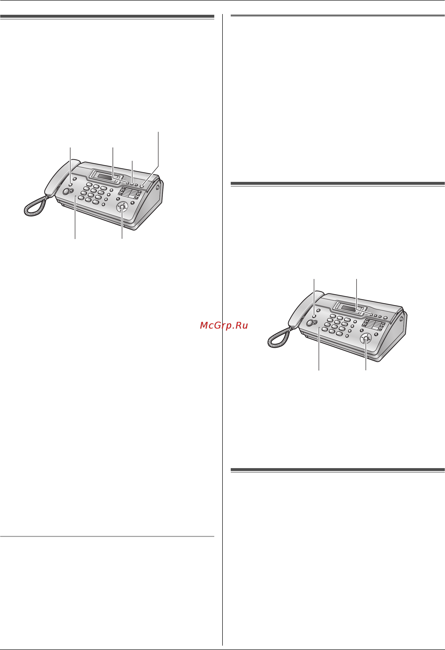 Panasonic KX-FT938RU [29/56] Aвтоответчик только kx ft938