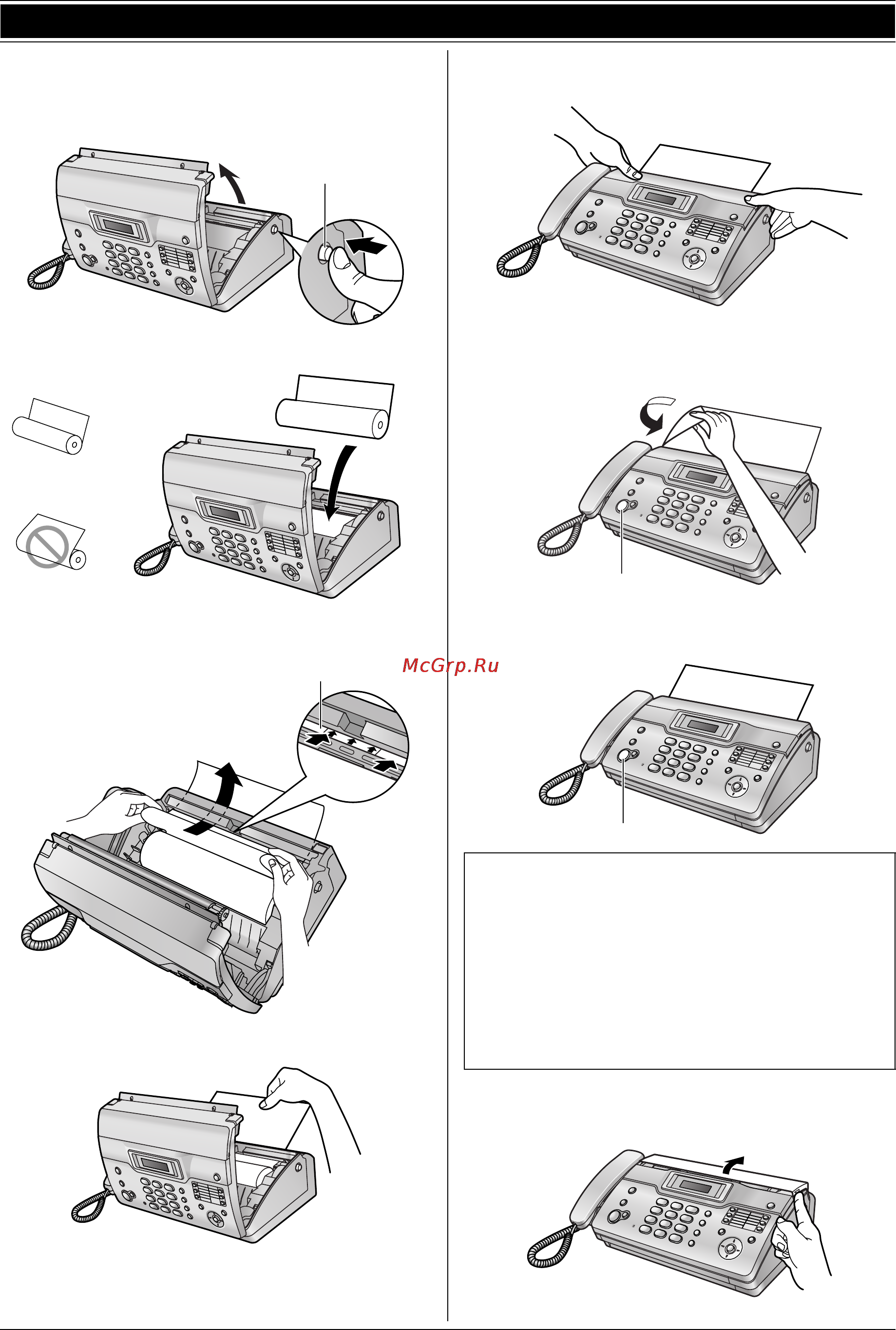 Panasonic KX-FT932CA [5/56] Отправка факсов копирование