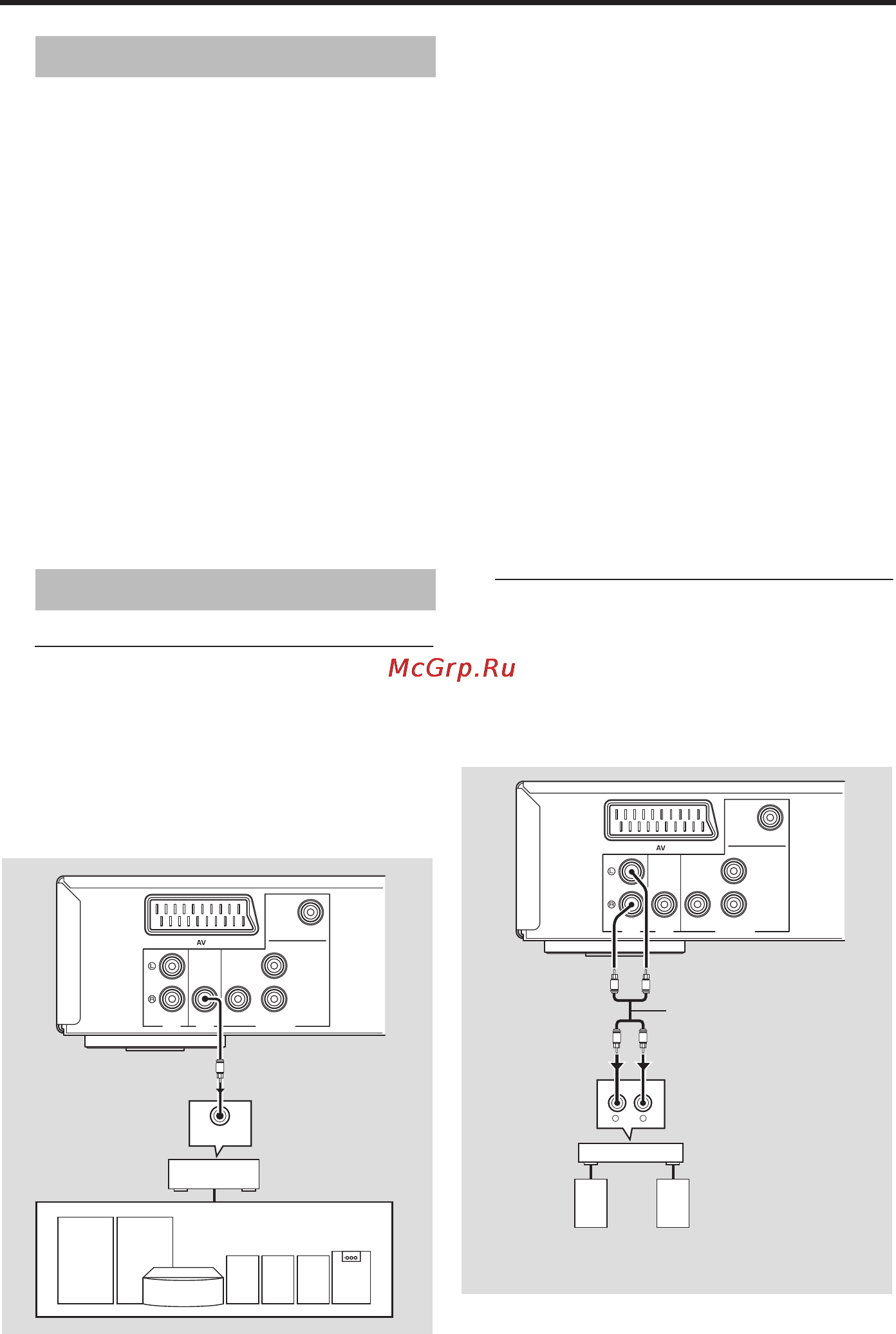 Yamaha DV-C6860 [10/148] Connections