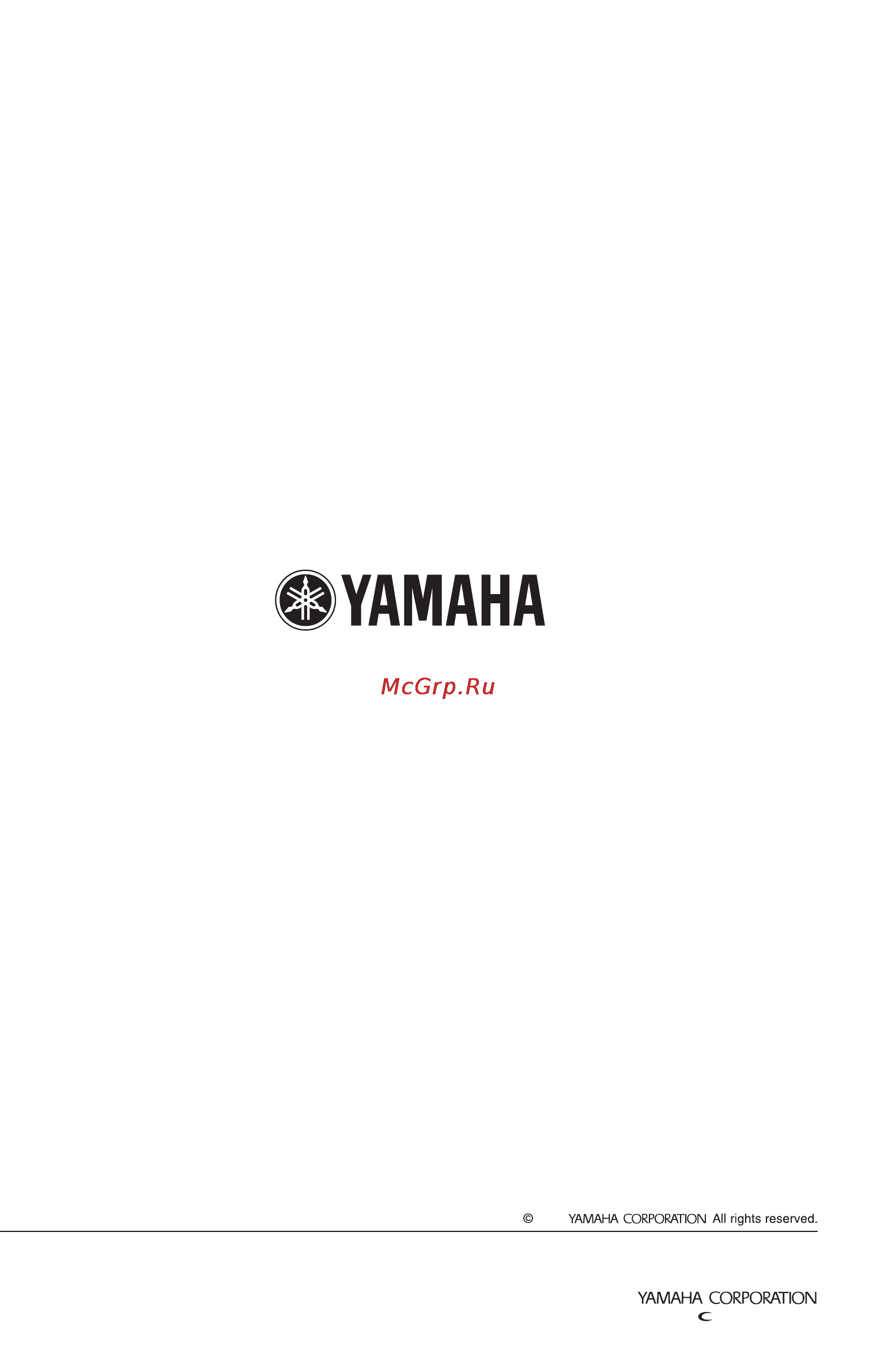 Yamaha DV-C6860 [148/148] Dv c6860