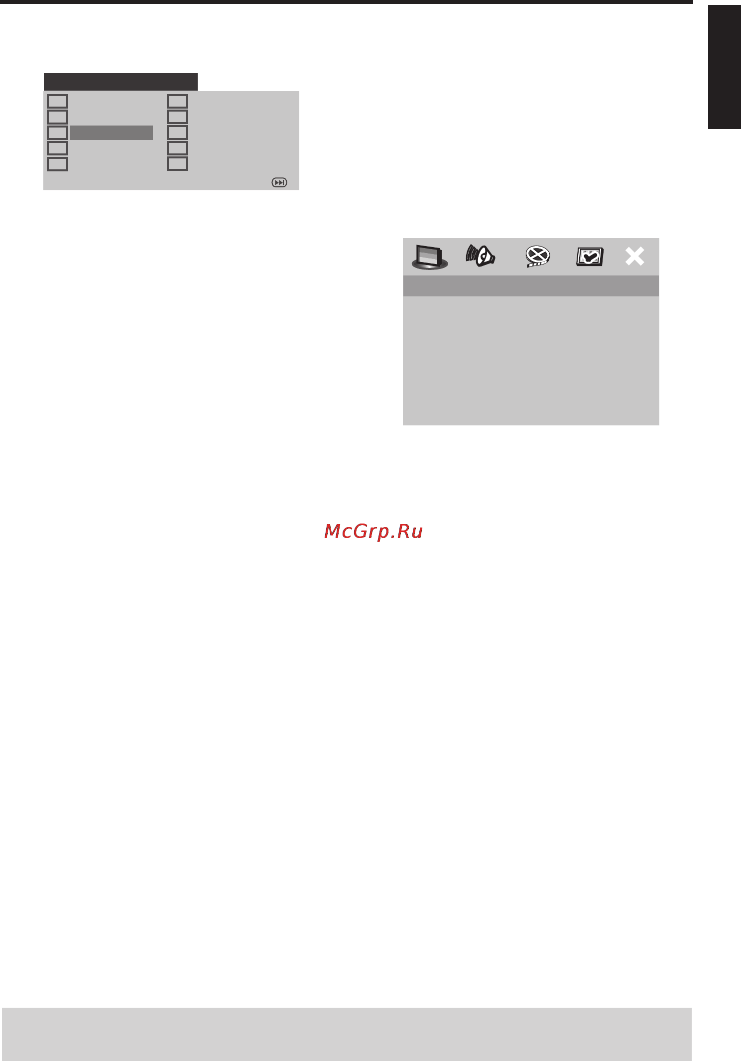 Yamaha DV-C6860 [25/148] Setup menu