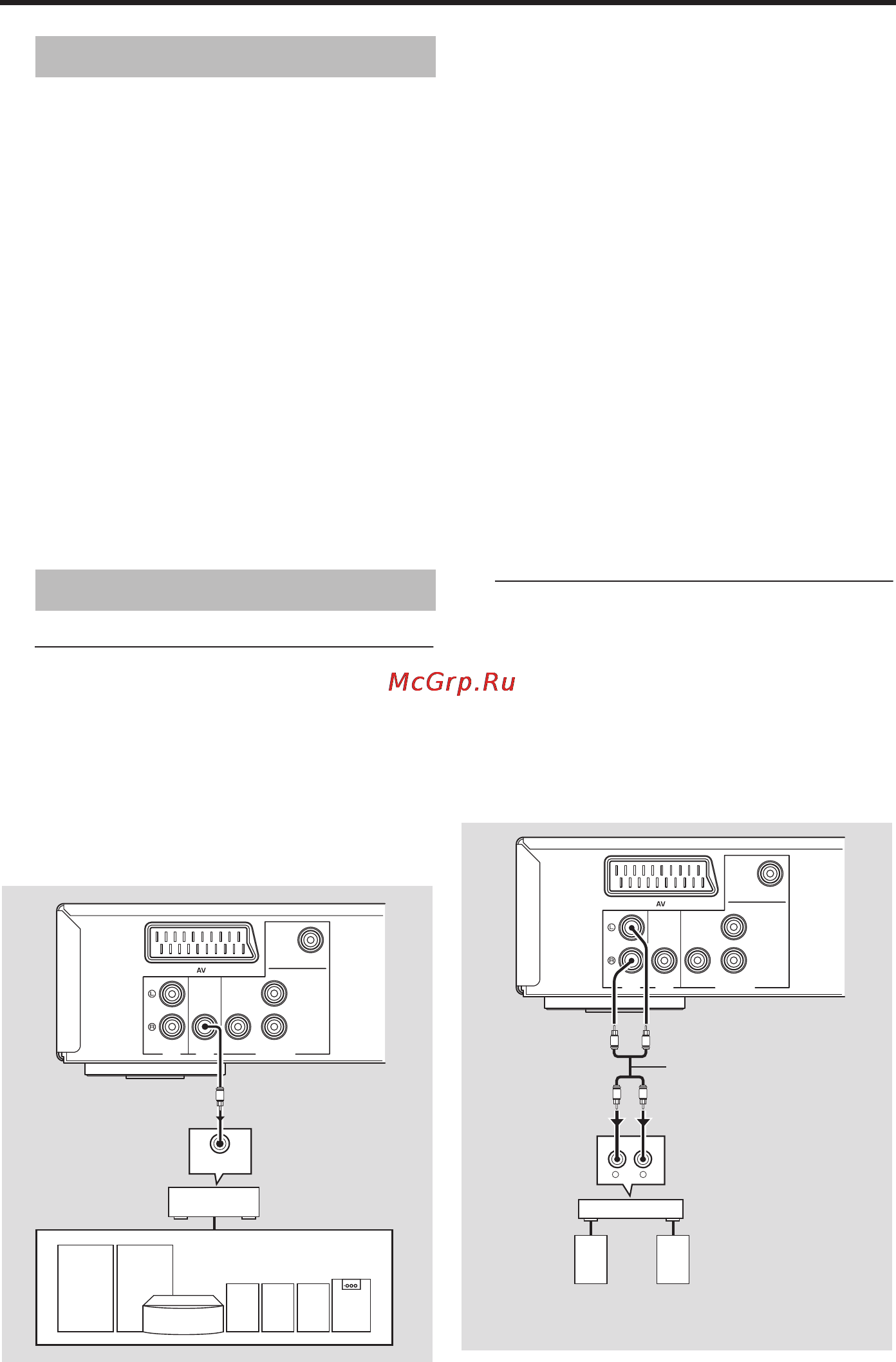 Yamaha DV-C6860 [46/148] Liaison analogique