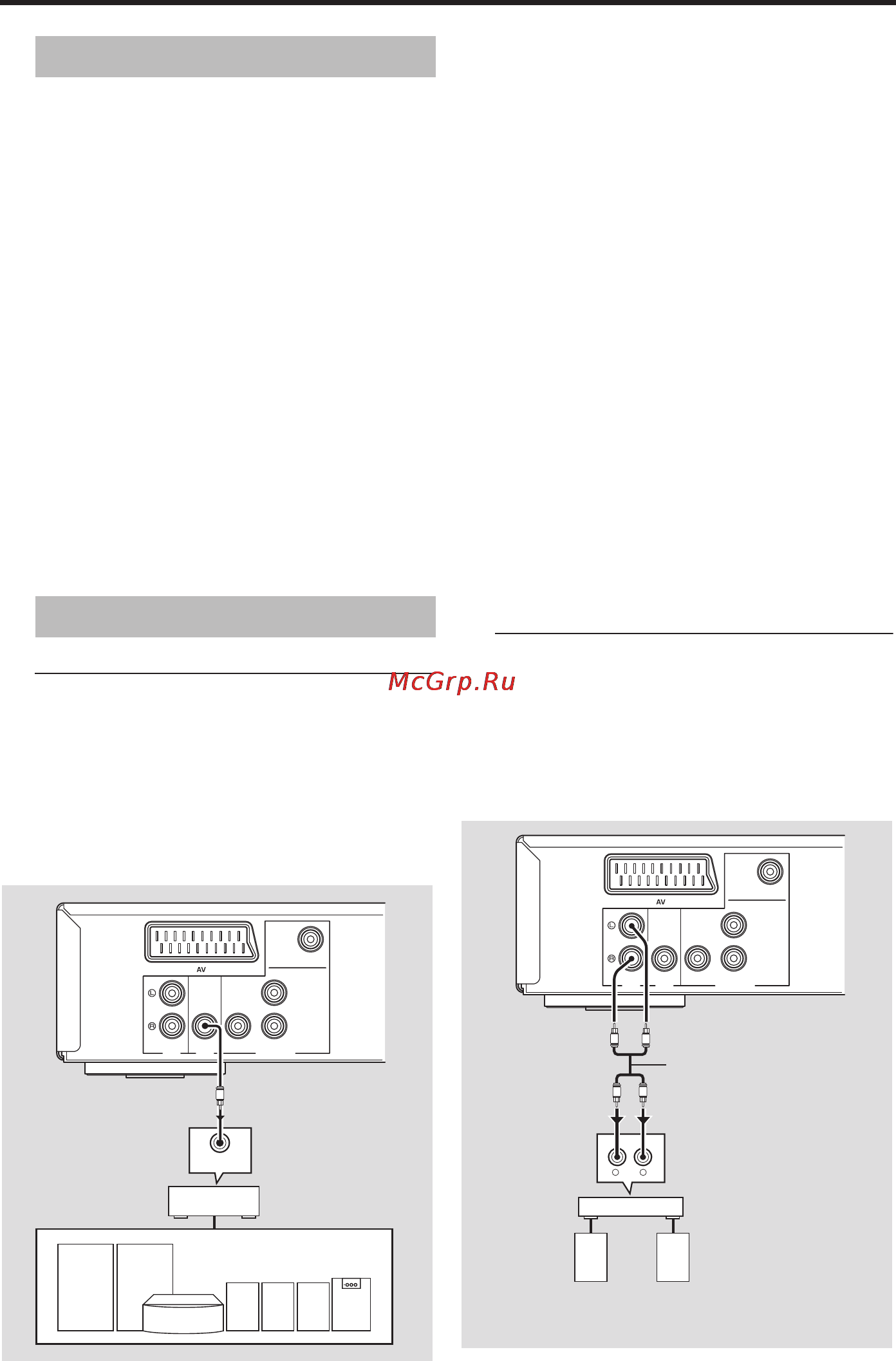 Yamaha DV-C6860 [82/148] Dieses gerät hat analog ausgangsbuchsen verbinden sie die audio out l r buchsen dieses geräts mit den entsprechenden eingangsbuchsen ihrer audiokomponente wie einem stereo verstärker unter verwendung des mitgelieferten audio kabels