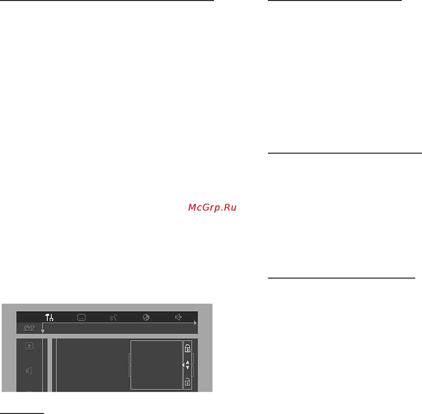 Yamaha DV-S5450 [20/23] Activating deactivating parental control