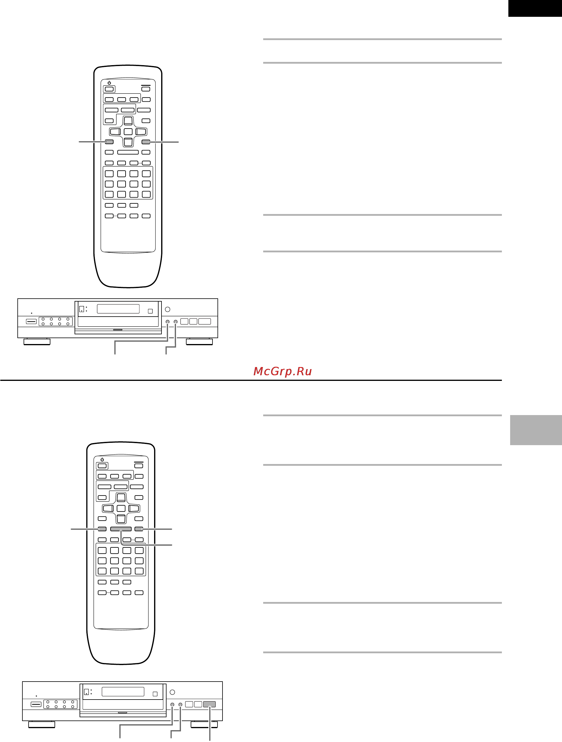 Pioneer DV-626D [27/68] Пропуск разделов дорожек при перемещении вперед назад