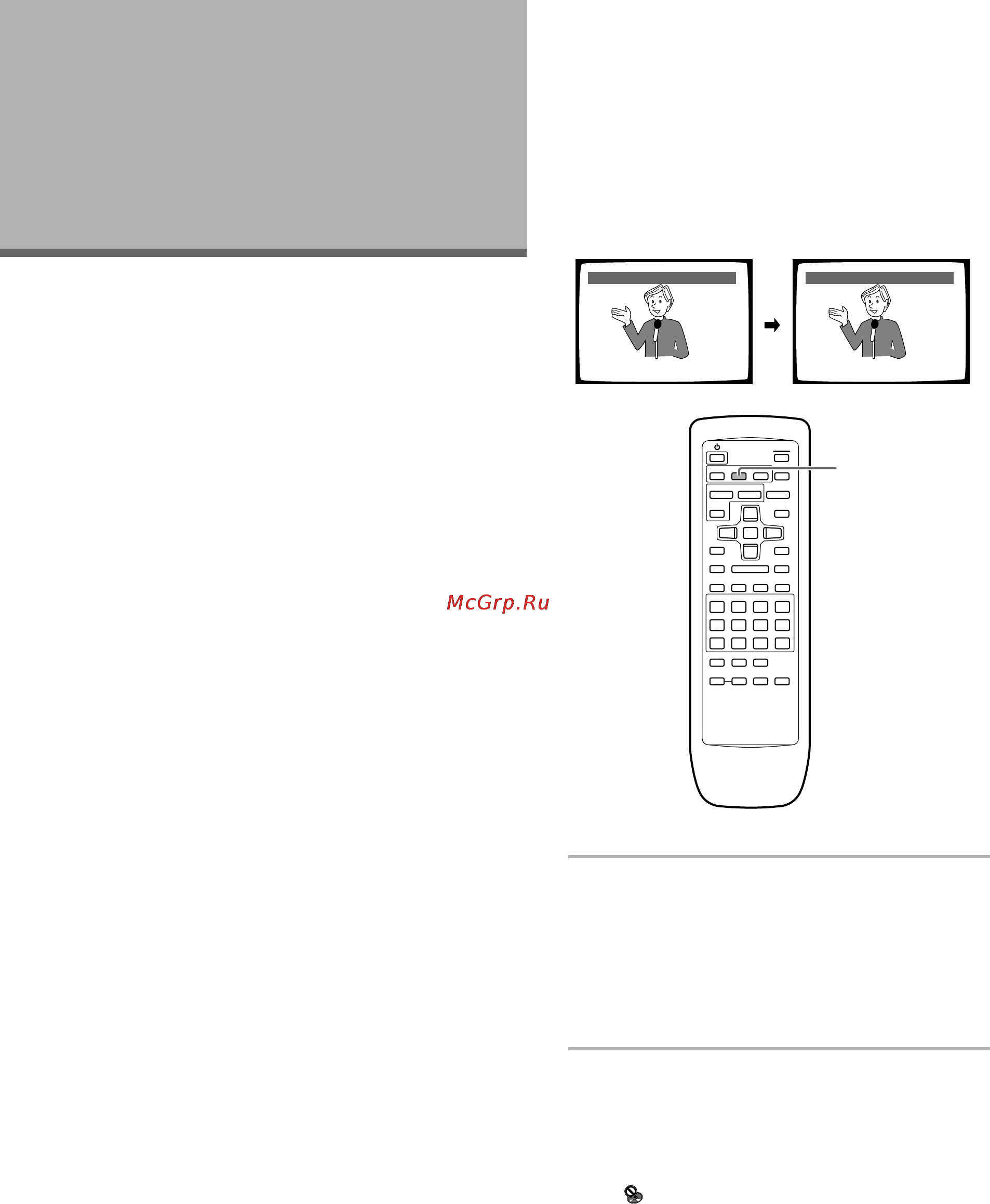 Pioneer DV-626D [36/68] Установка вариантов языка