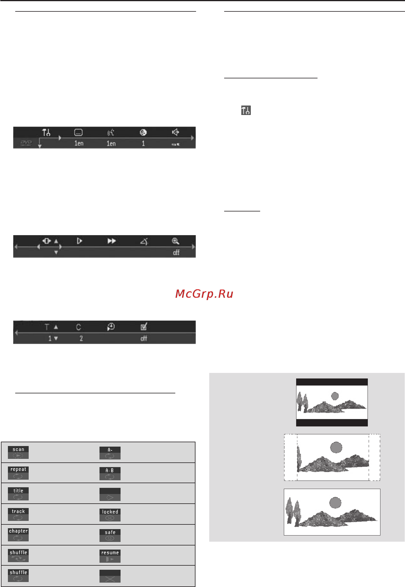 Yamaha DV-S5550 [12/27] Menu bars on video monitor