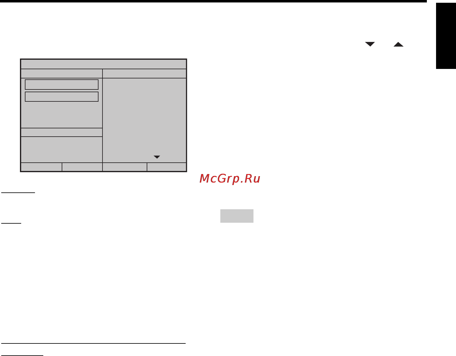 Yamaha DV-S6165 [33/53] Setup menu