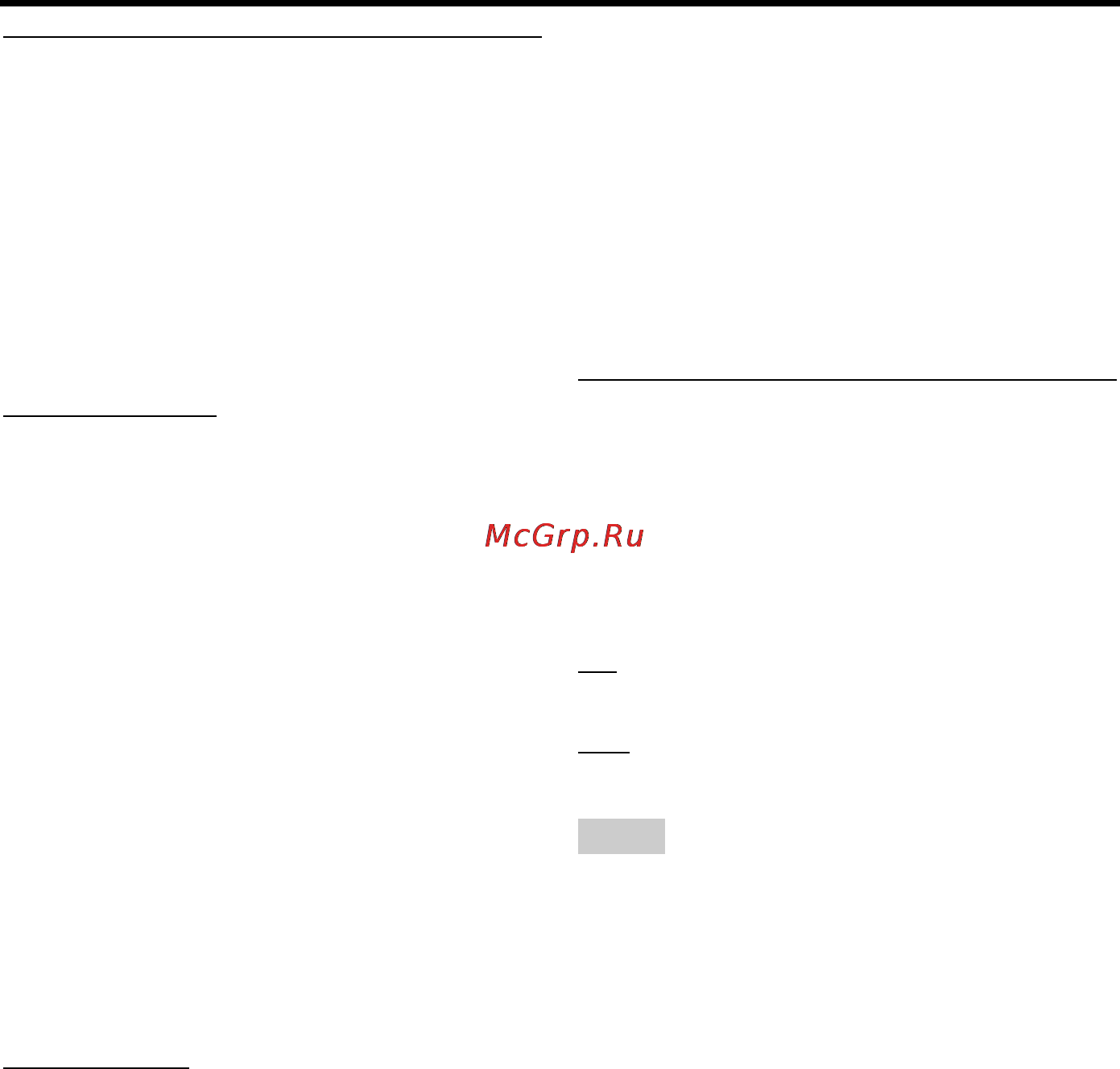 Yamaha DV-S6165 [36/53] Setup menu