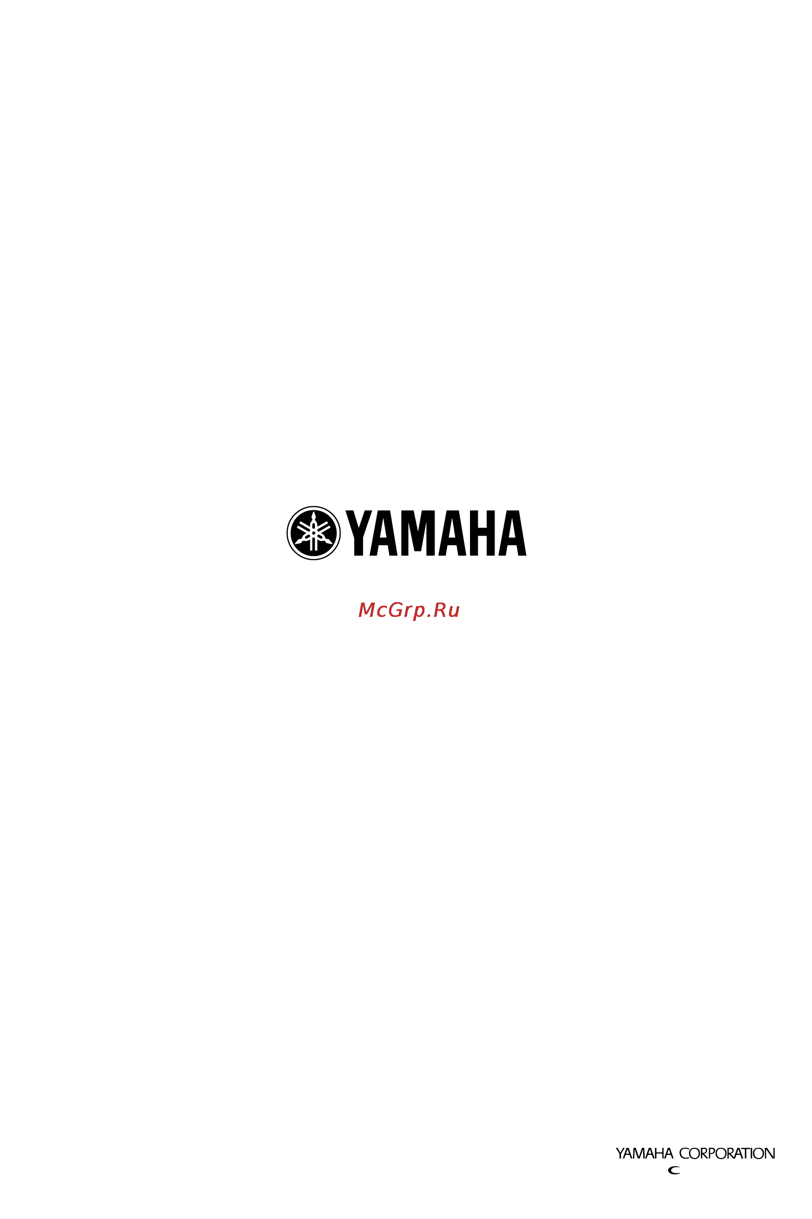 Yamaha DV-S6165 [53/53] Dv s6165