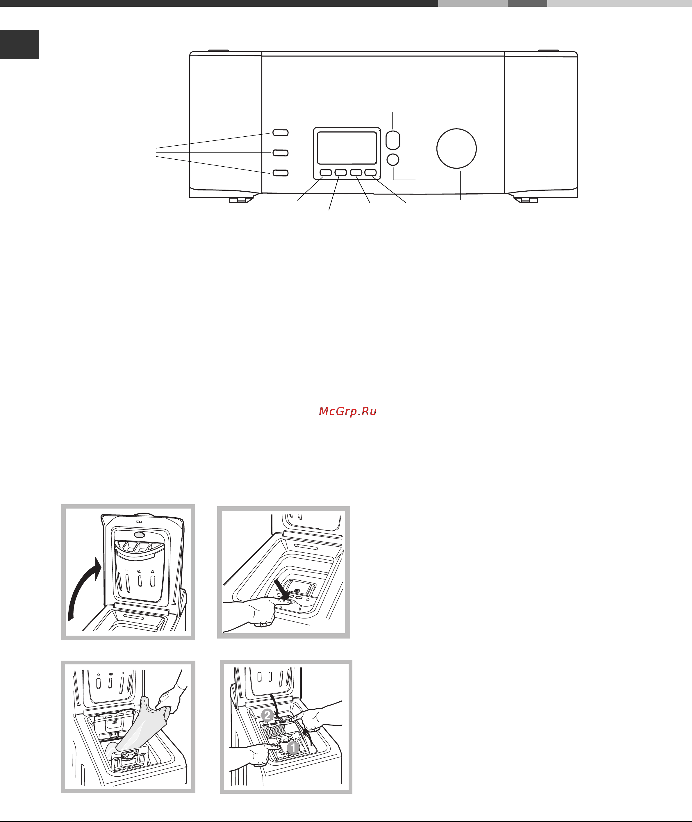 Hotpoint-Ariston AVTXF 149 Инструкция по эксплуатации онлайн [40/72] 38197