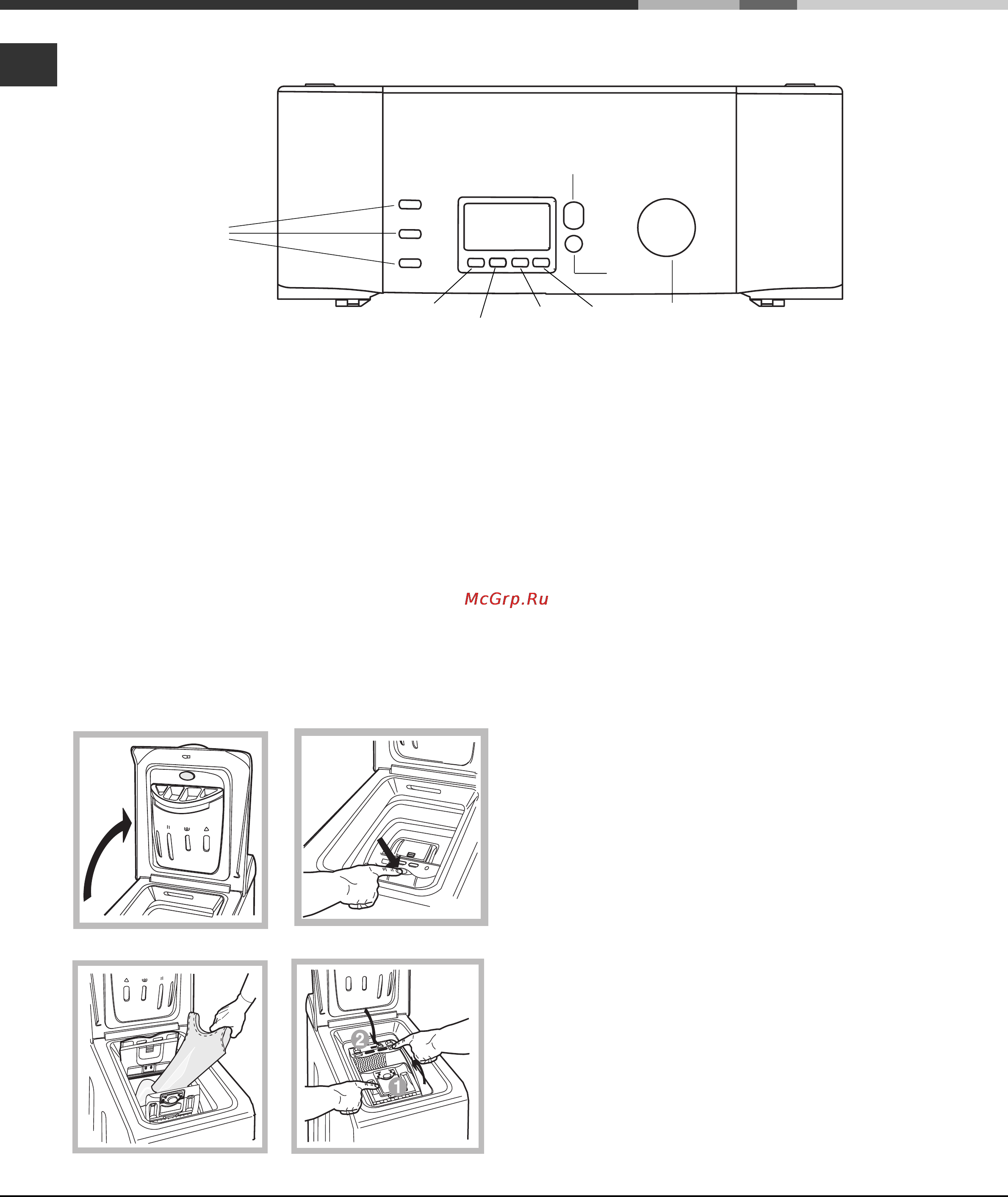 Hotpoint-Ariston AVTXF 149 Инструкция по эксплуатации онлайн [52/72] 38197