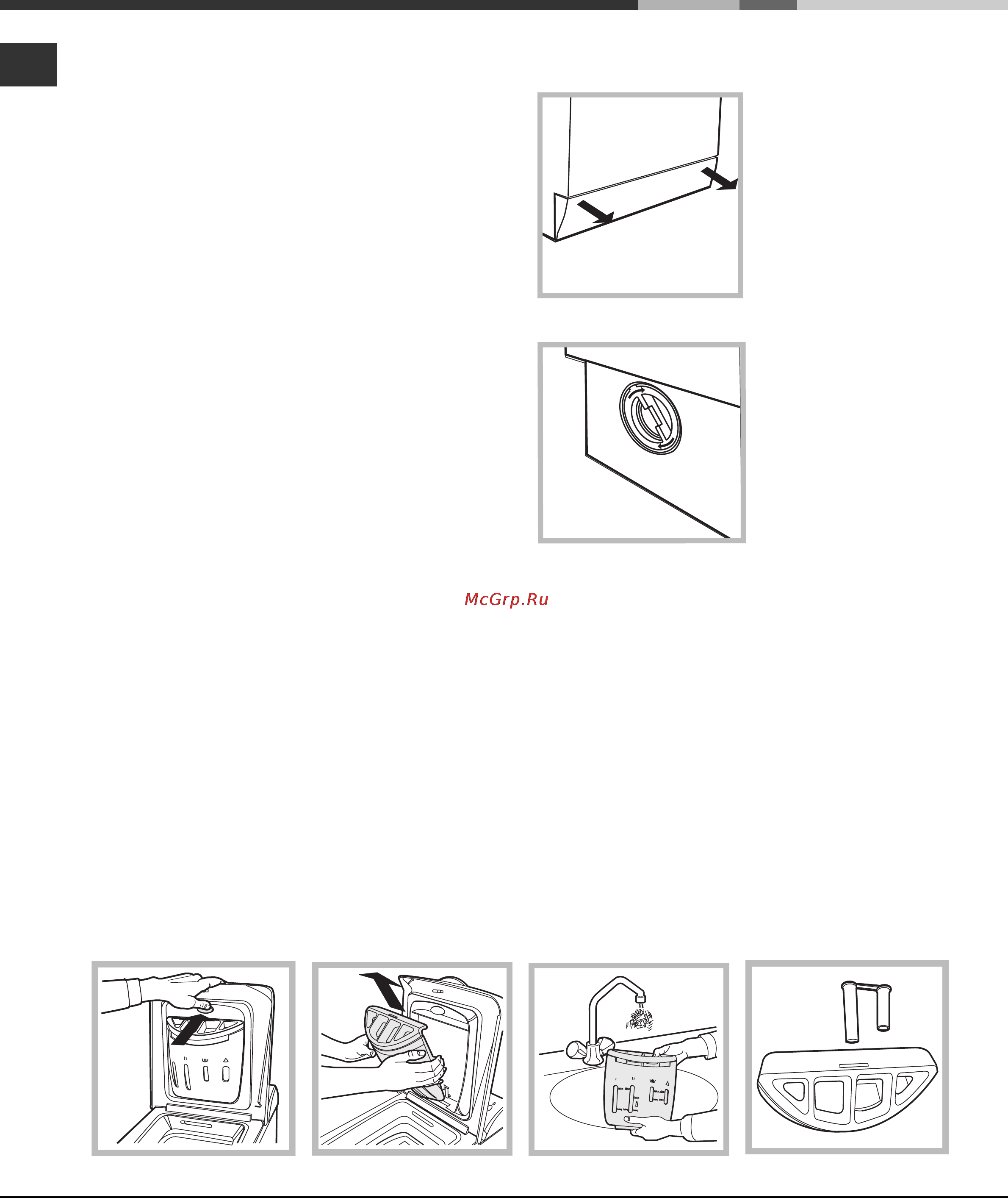 Hotpoint-Ariston AVTXF 149 [58/72] Ris 1 ris 2 ris 3 ris 4