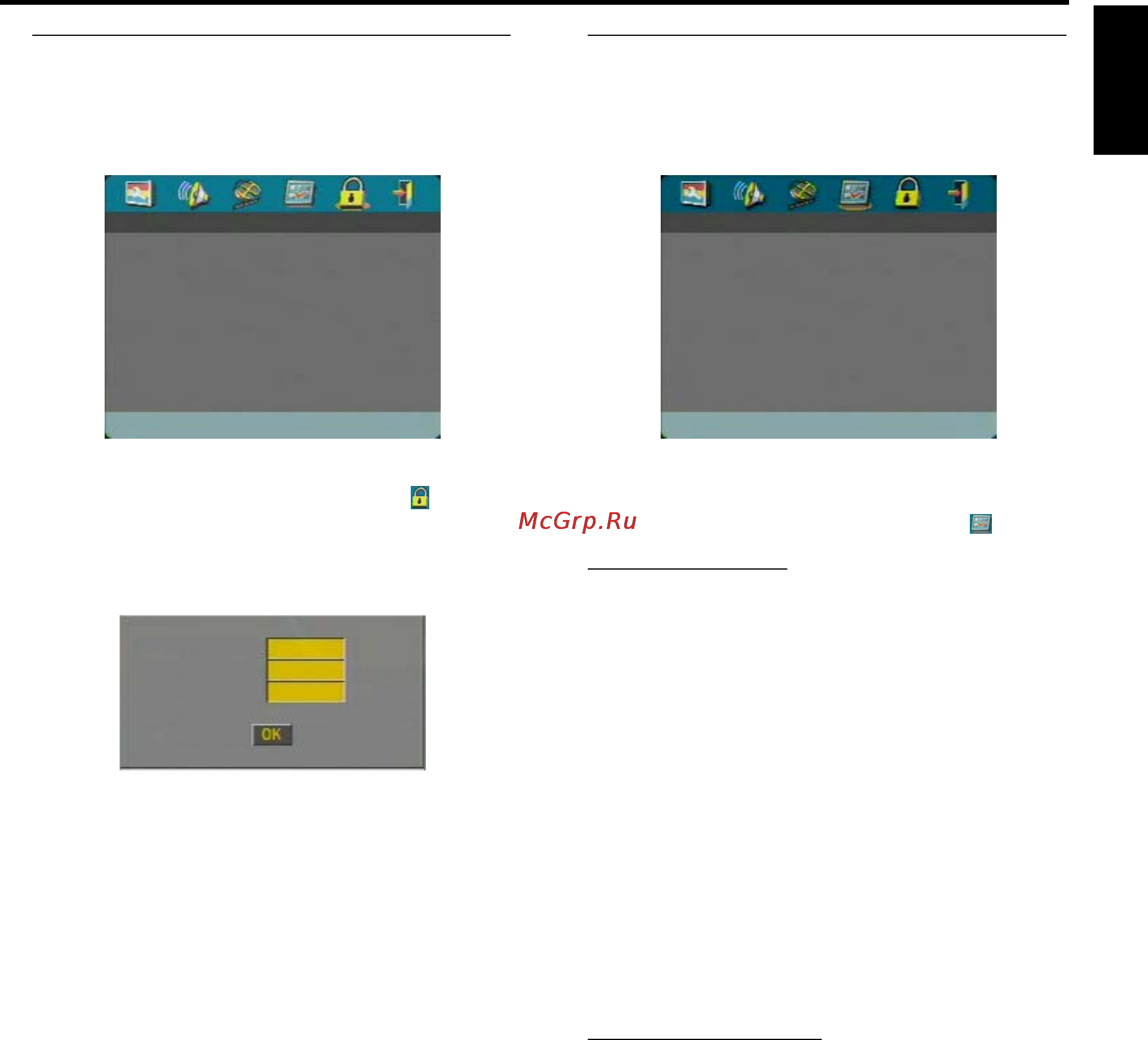 Yamaha DV-SL100 [23/30] Setup menu