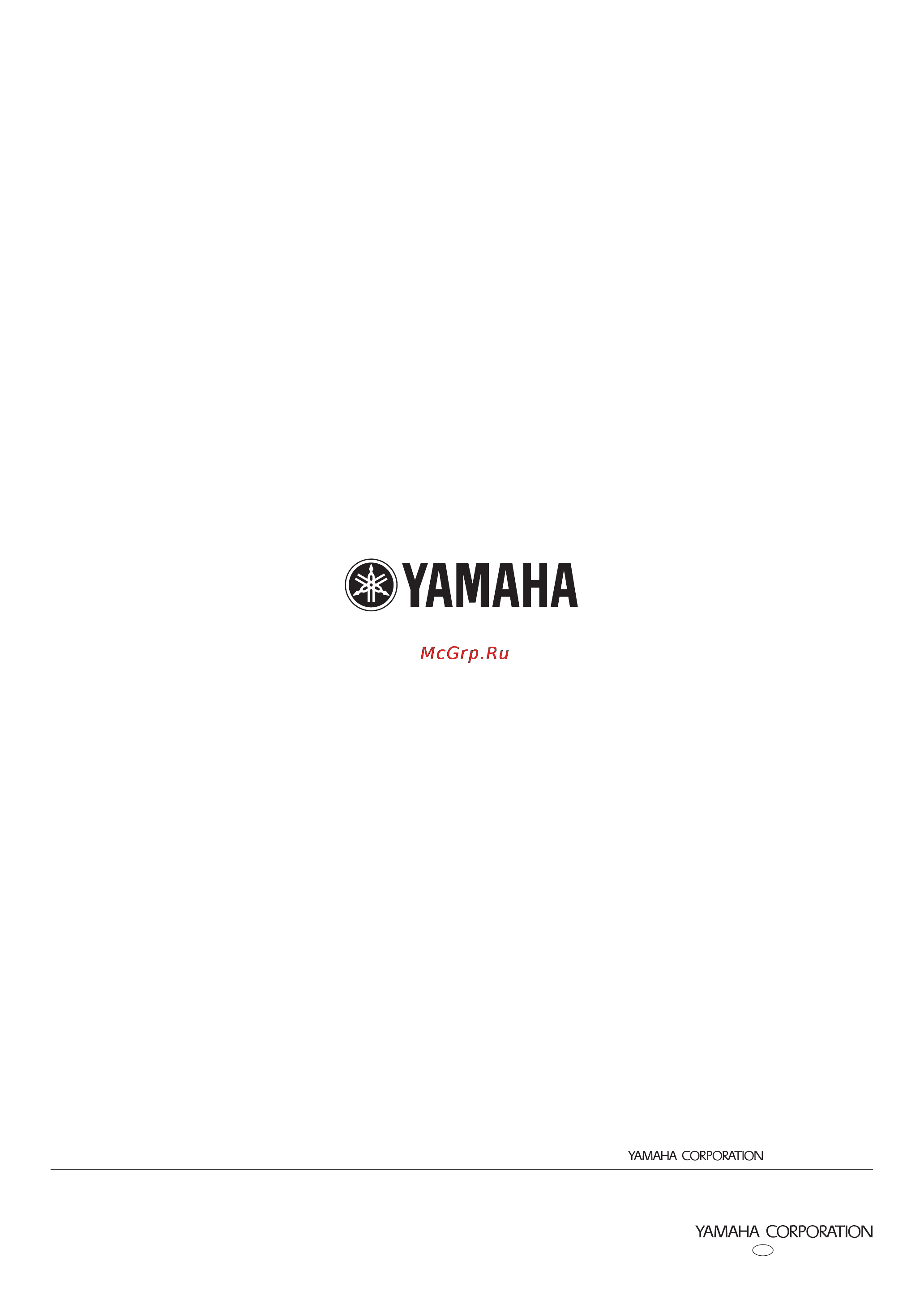 Yamaha DV-SL100 [30/30] 246 13332