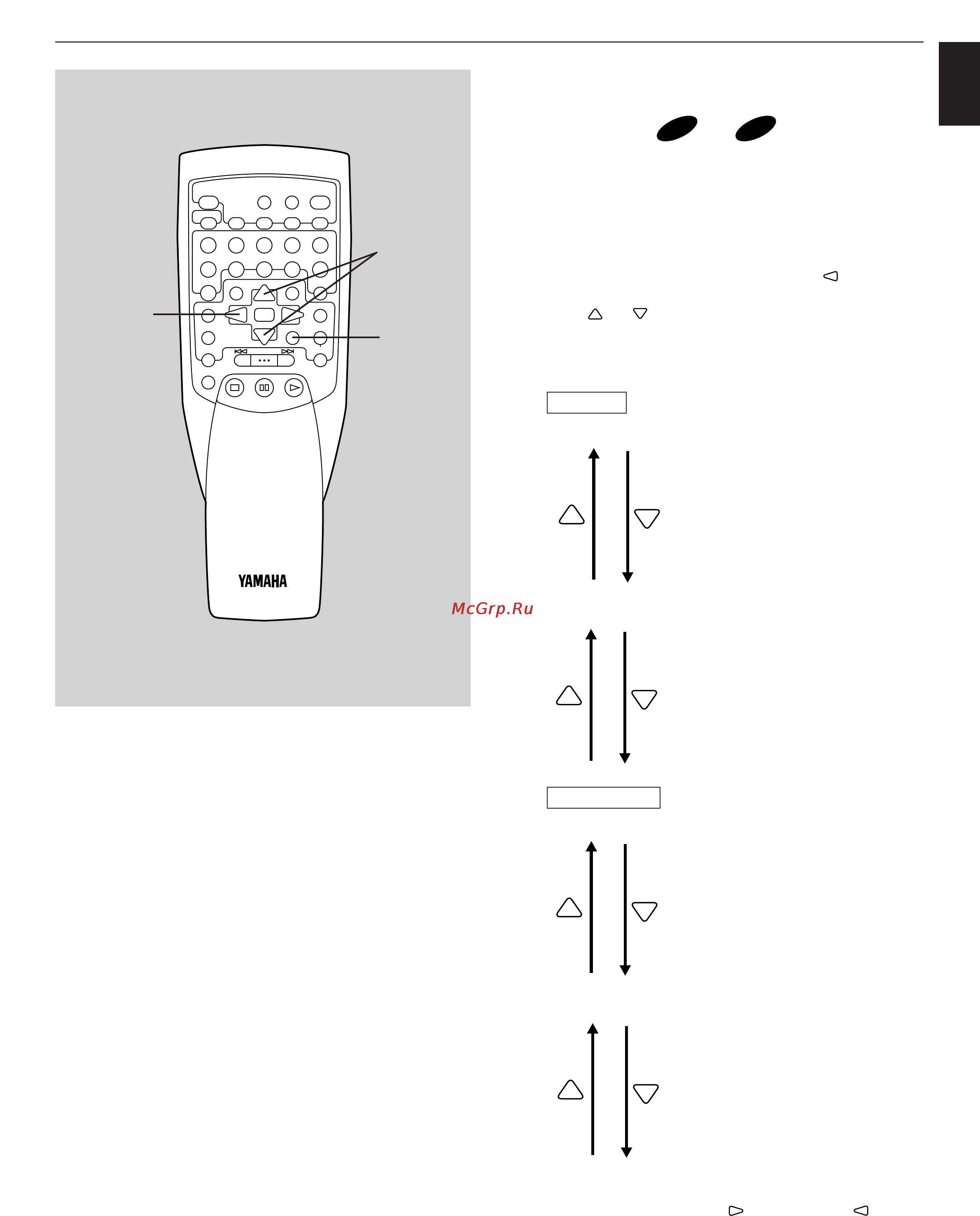 Yamaha DVD-C900 [27/74] To advance or reverse playback in a preferred speed multi speed playback