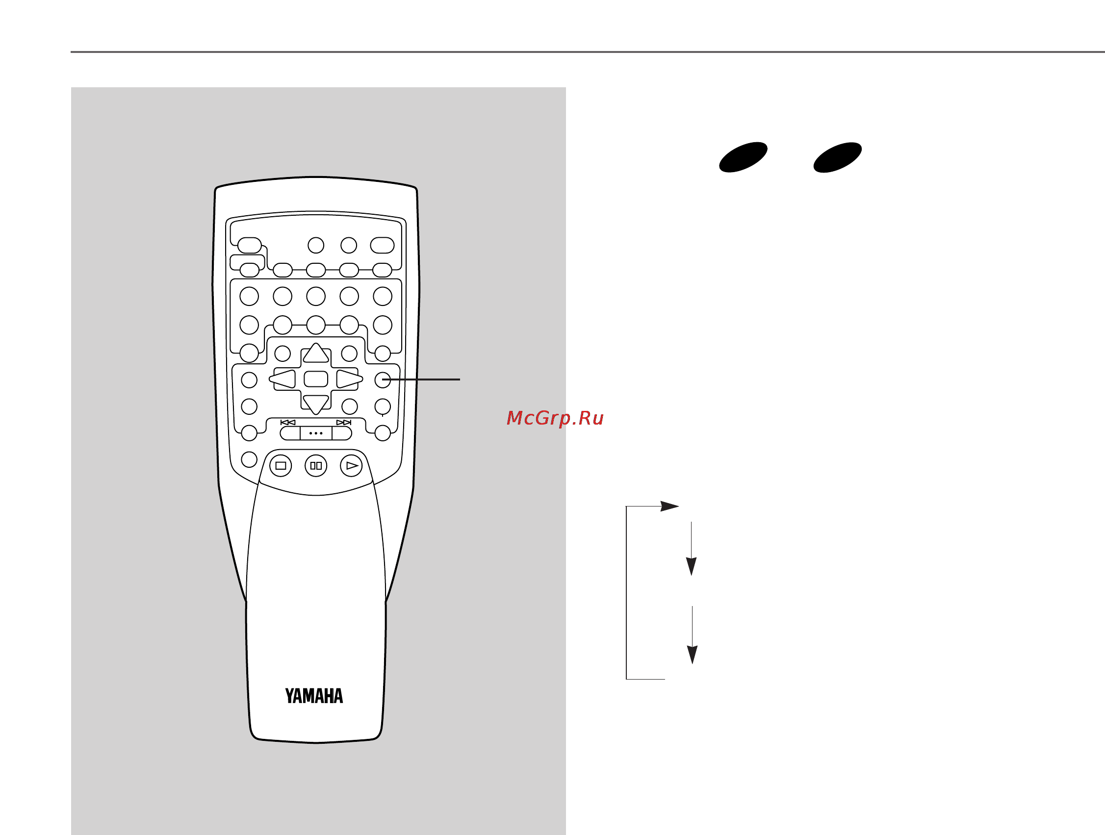 Yamaha DVD-C900 [30/74] Changing the audio output mode to enjoy using a multisound disc etc