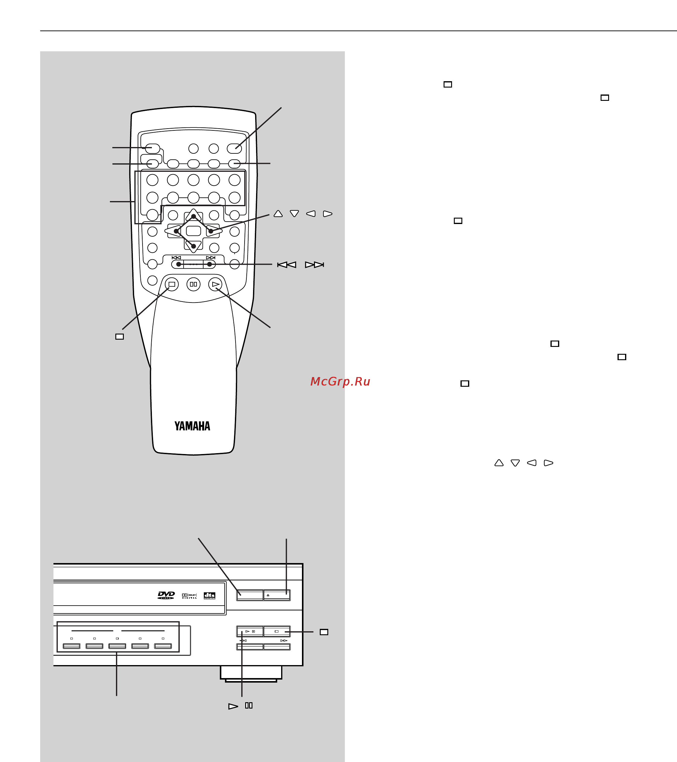 Yamaha DVD-C900 [40/74] Advanced operation