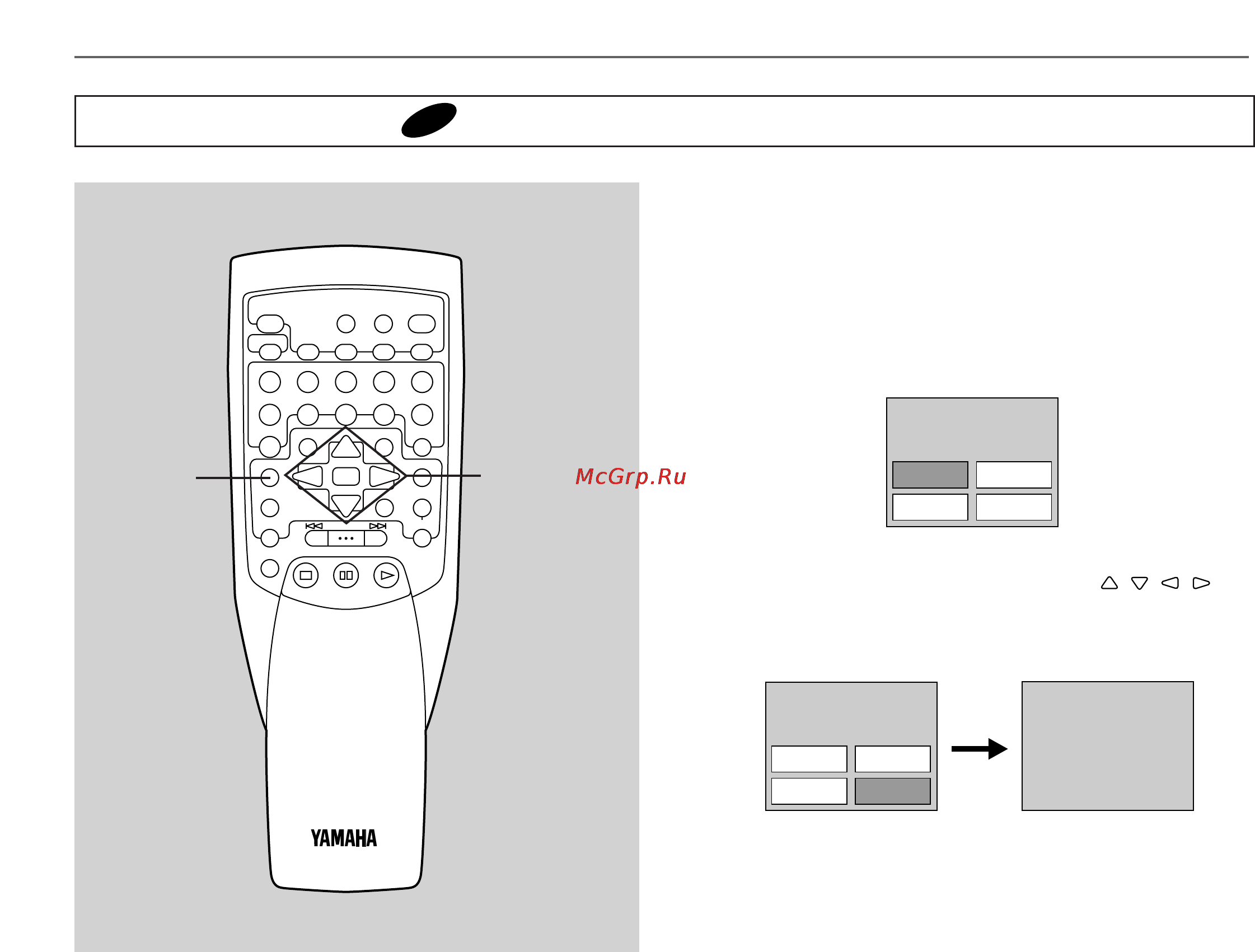 Yamaha DVD-C900 [44/74] Using a title menu