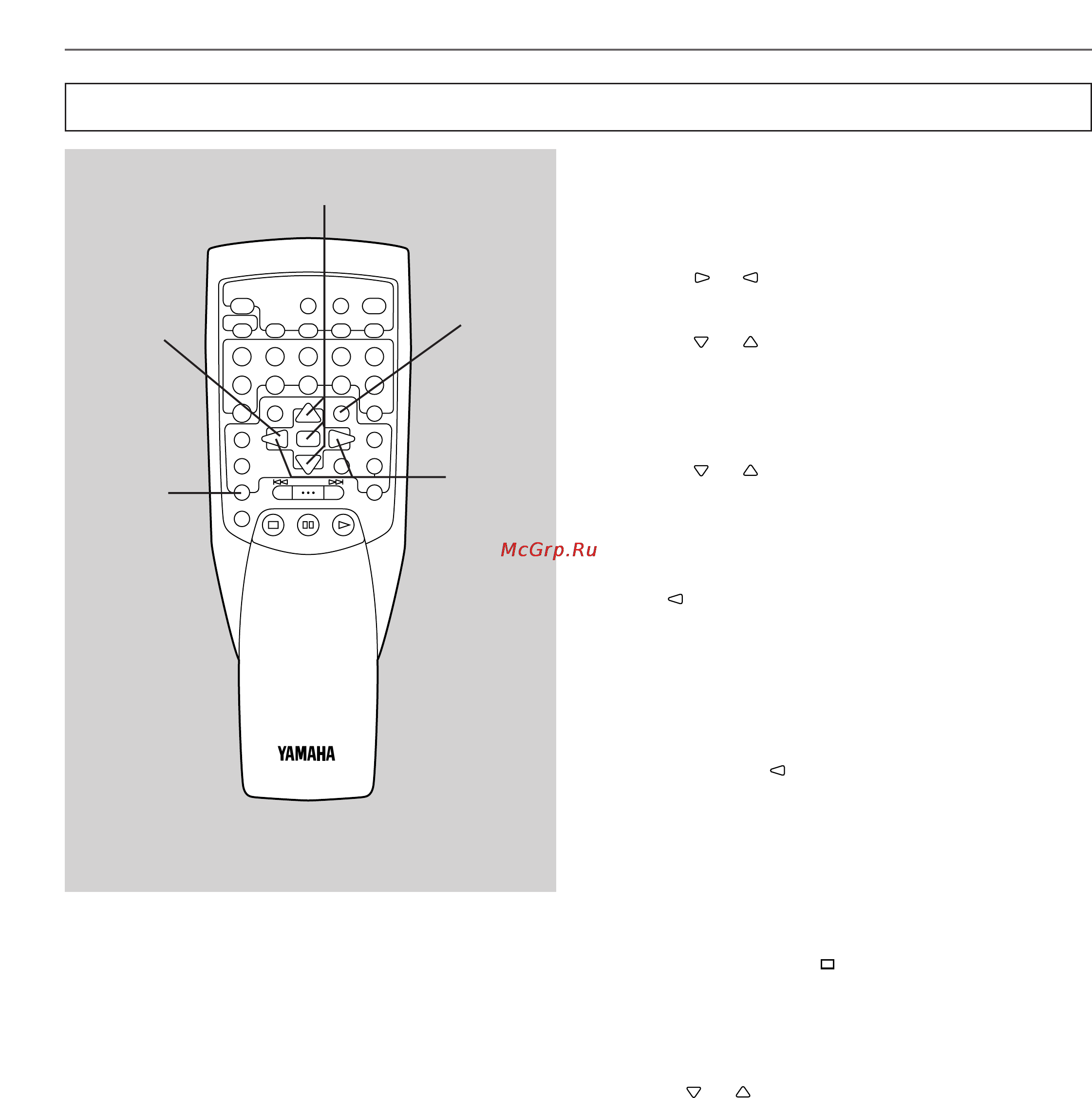 Yamaha DVD-C900 [48/74] Common procedure for setting change