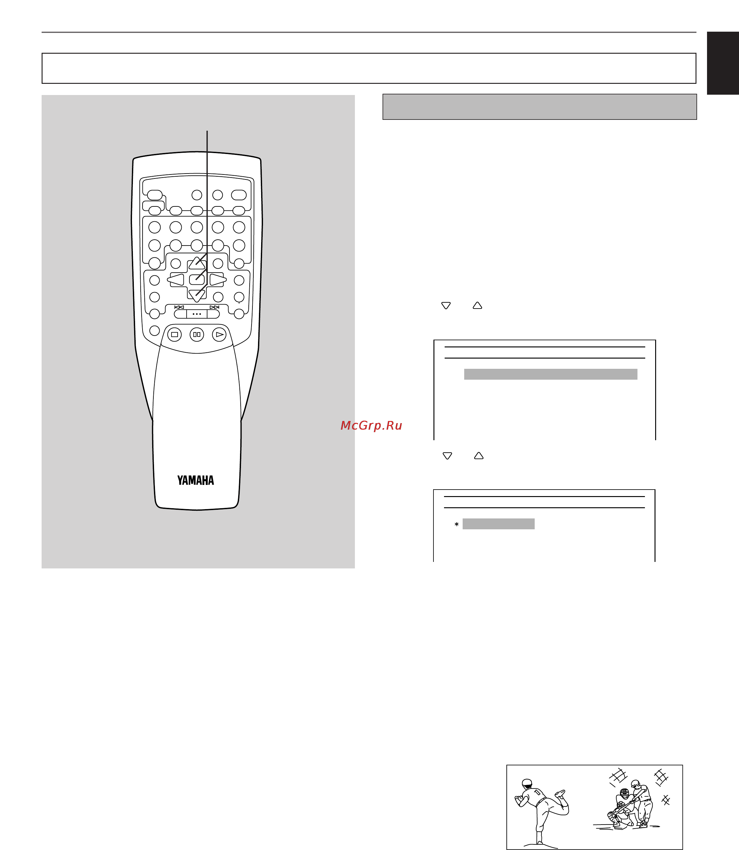 Yamaha DVD-C900 [49/74] Item description and setting change