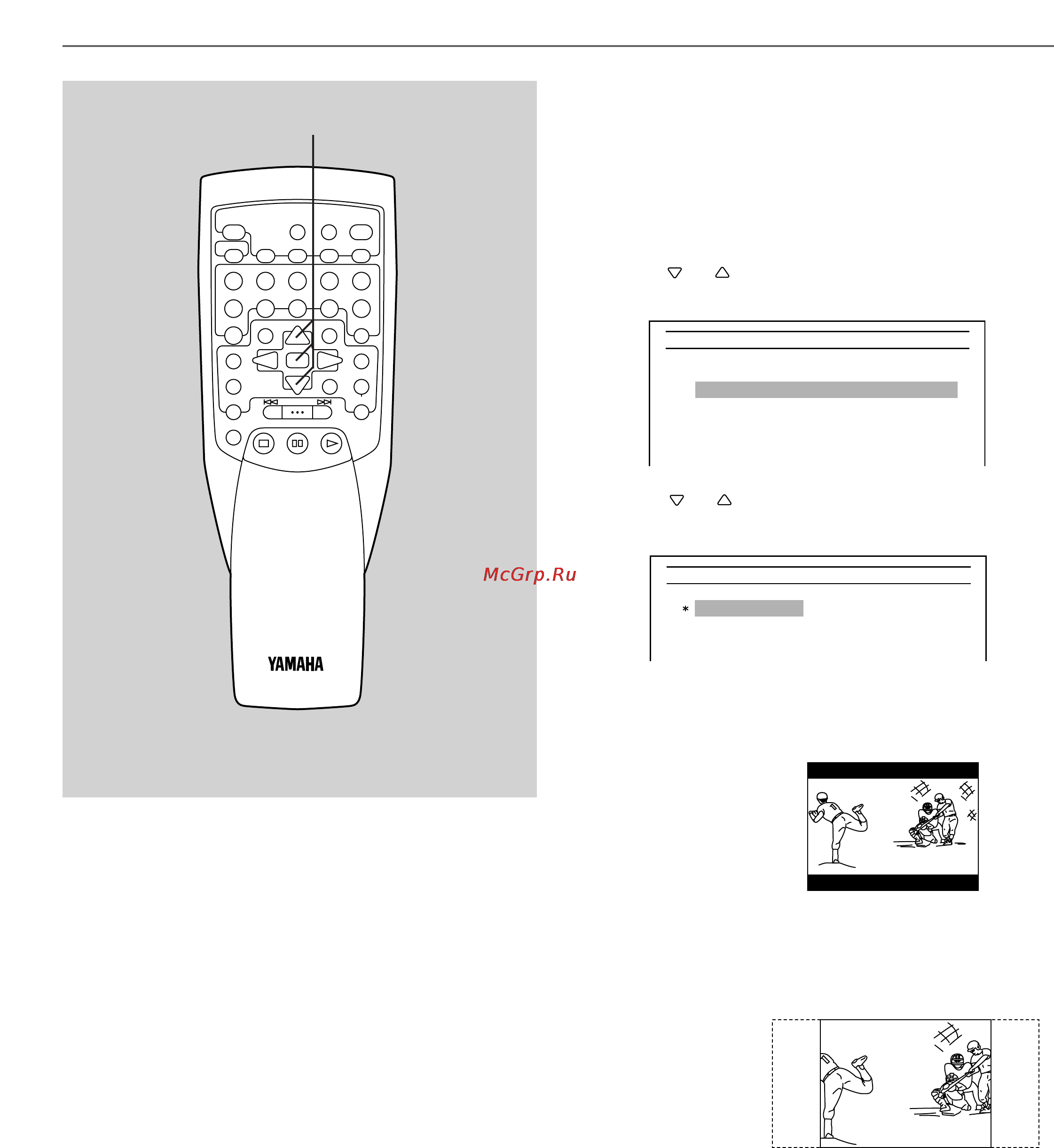 Yamaha DVD-C900 [50/74] Display mode