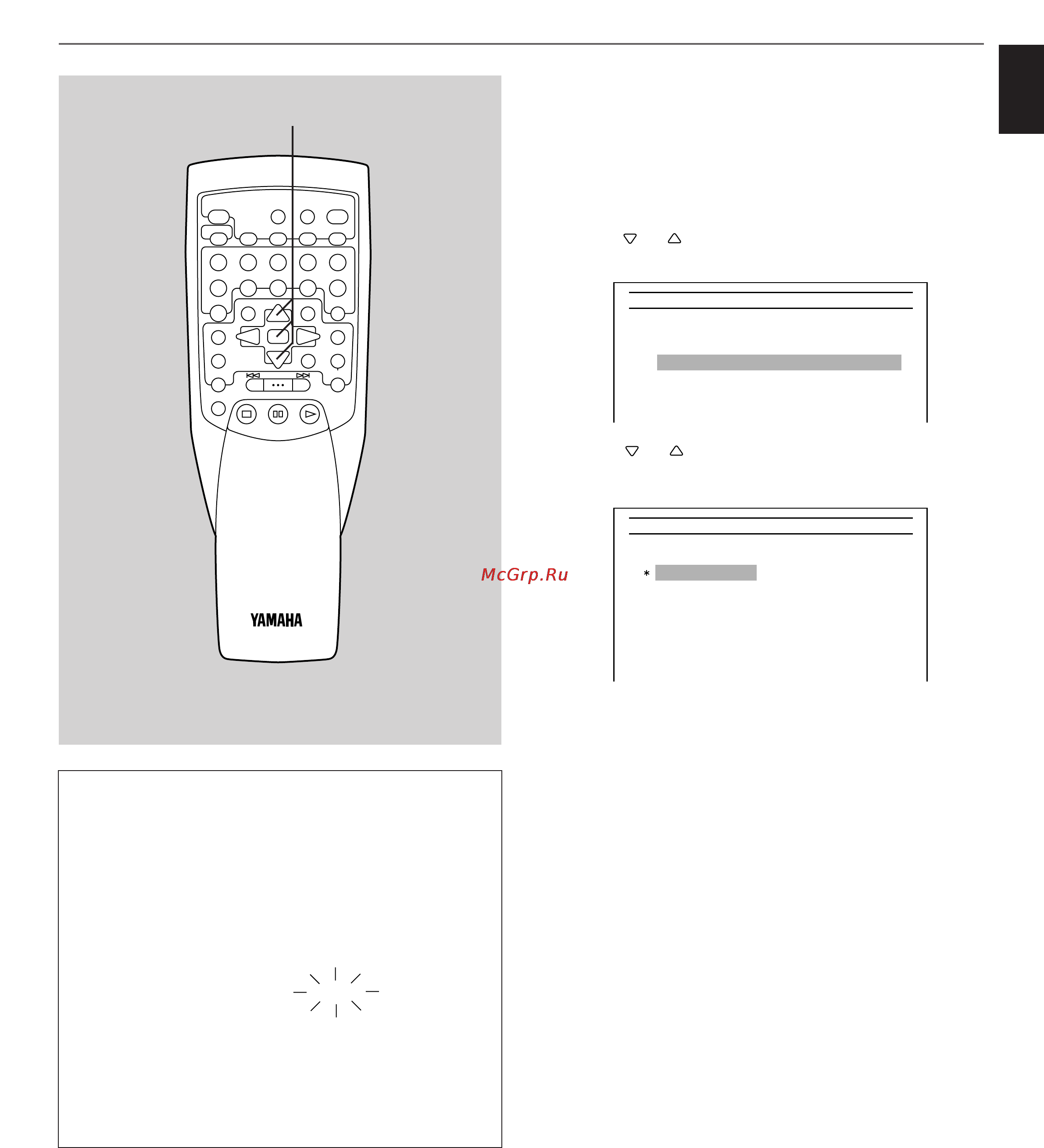 Yamaha DVD-C900 [51/74] Menu language