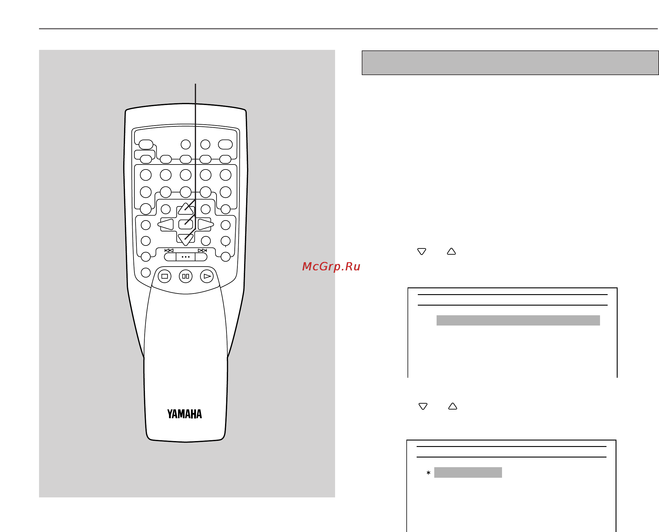 Yamaha DVD-C900 [56/74] Vcd settings
