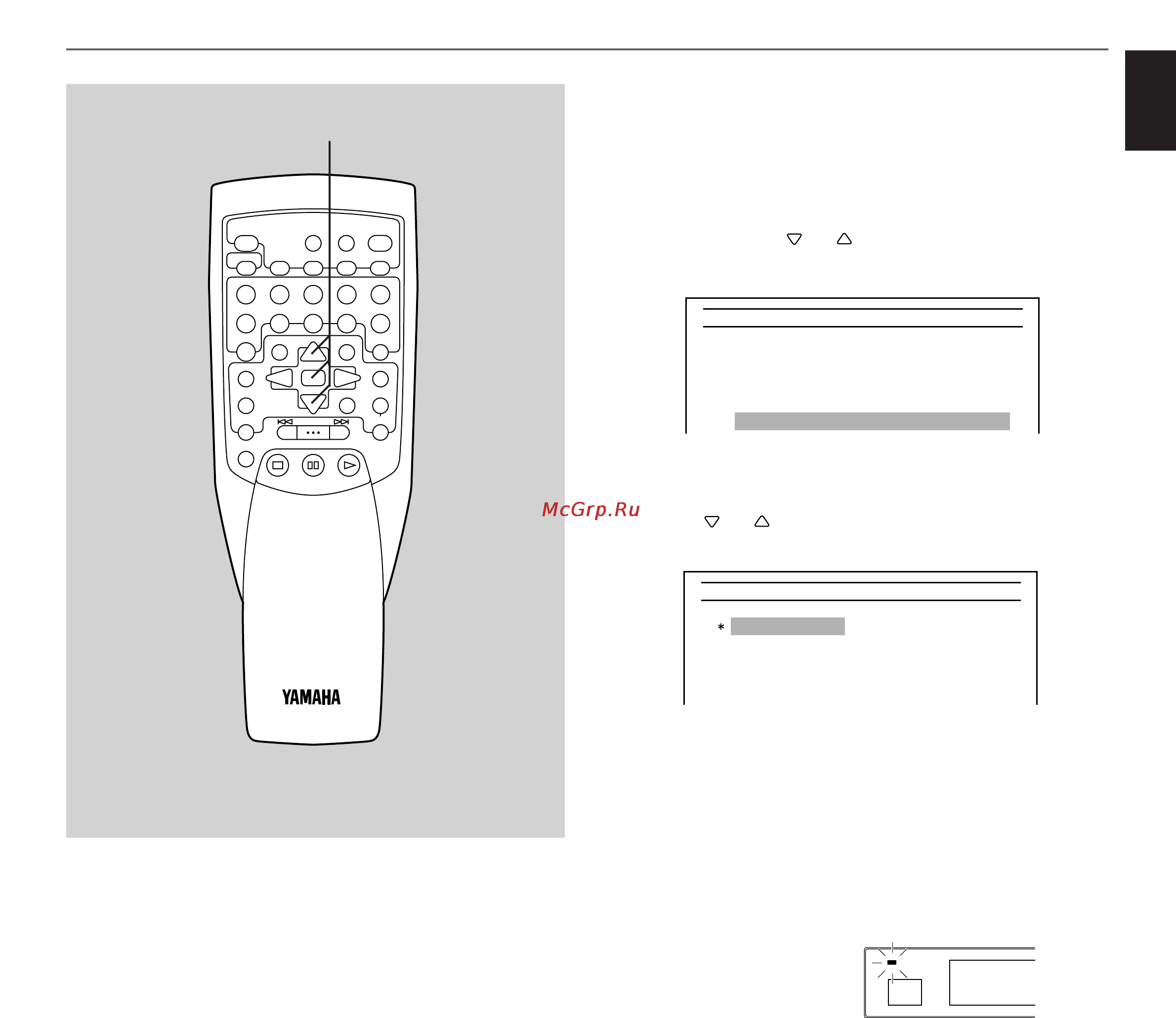 Yamaha DVD-C900 [61/74] Fl dimmer