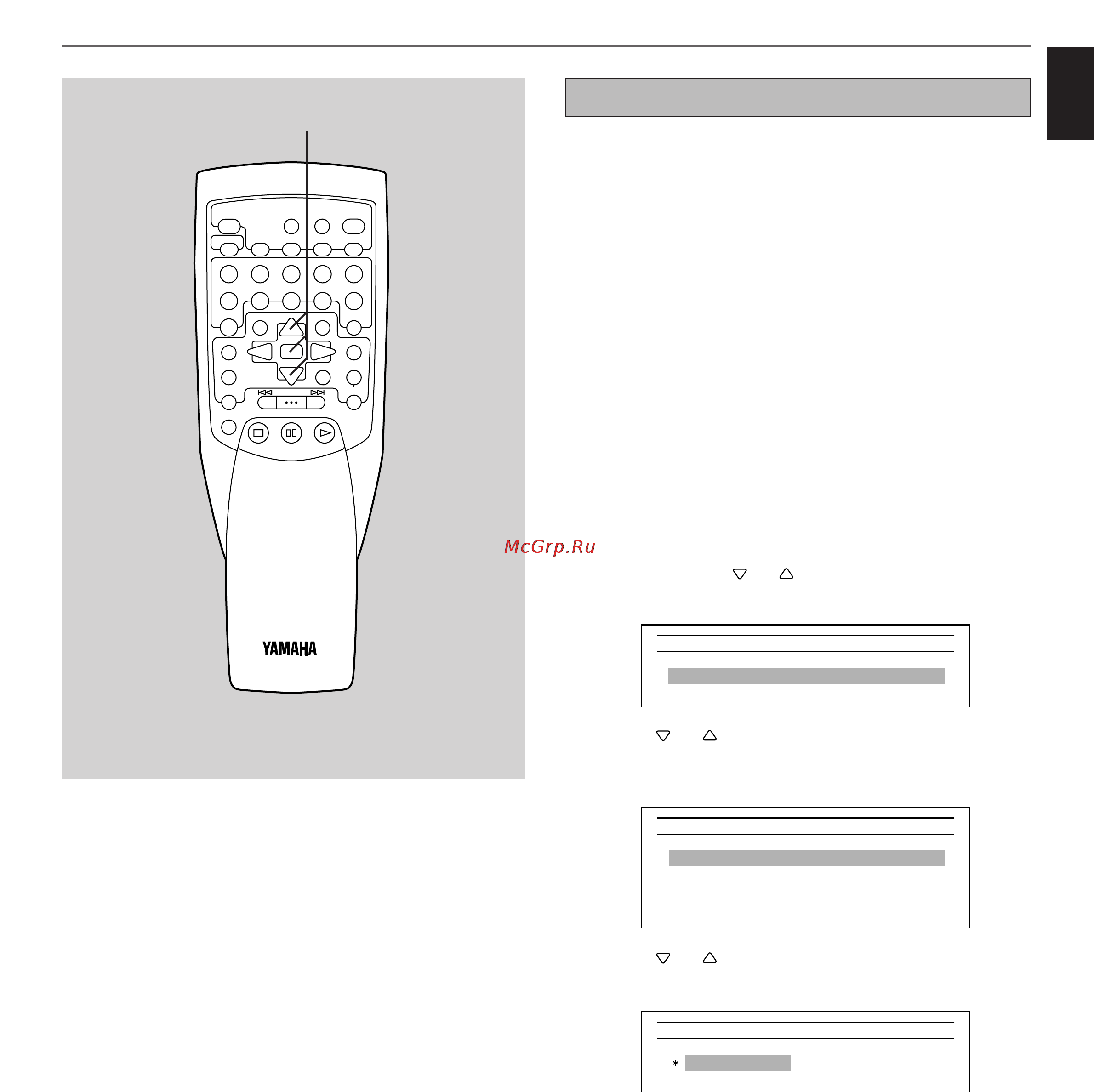 Yamaha DVD-C900 [63/74] Audio settings