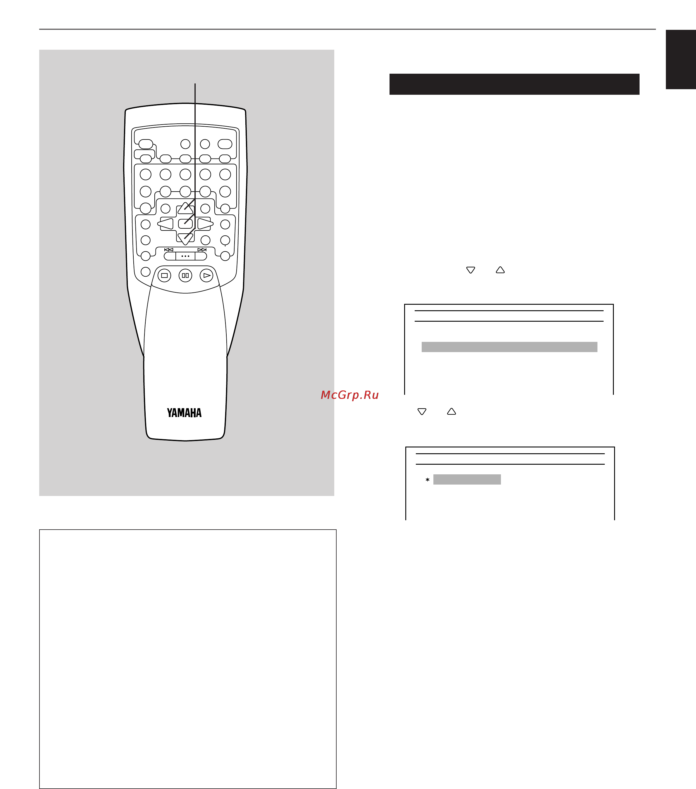 Yamaha DVD-C900 [65/74] Dynamic range control