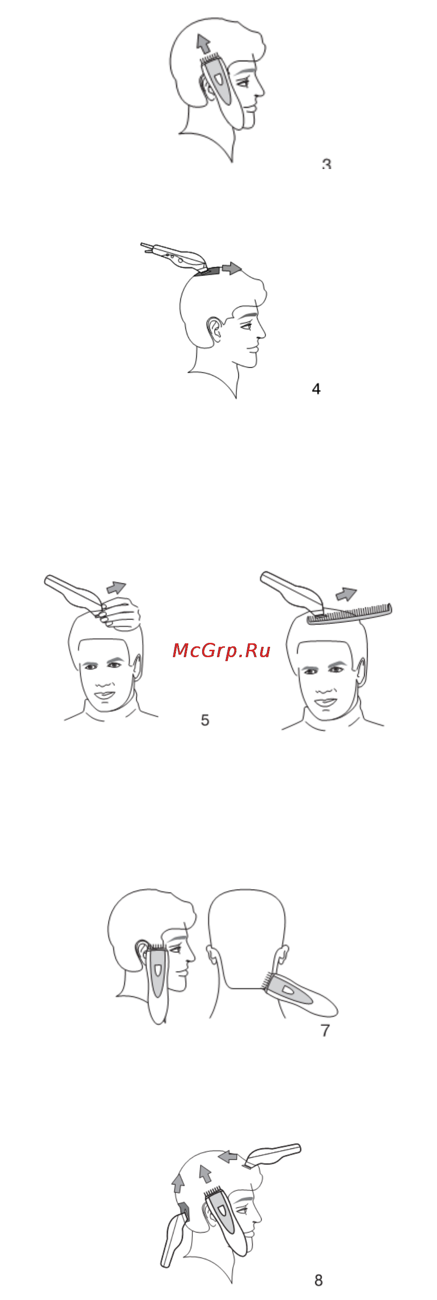 Moser 1400-0051 Инструкция по эксплуатации онлайн [3/4] 38209