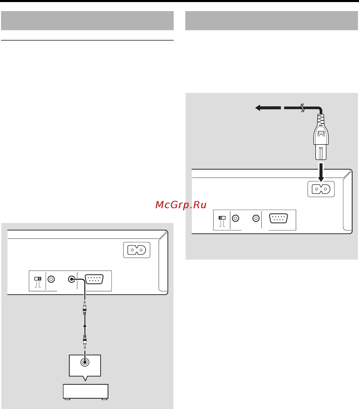 Yamaha DVD-C961 [18/51] Other connection