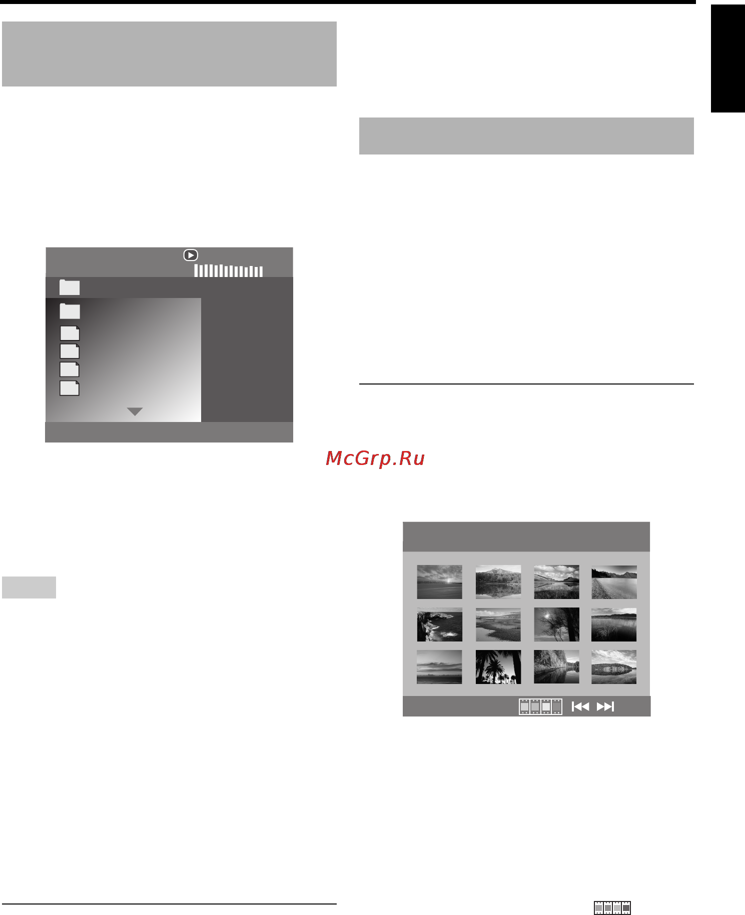Yamaha DVD-C961 [29/51] Using the preview function