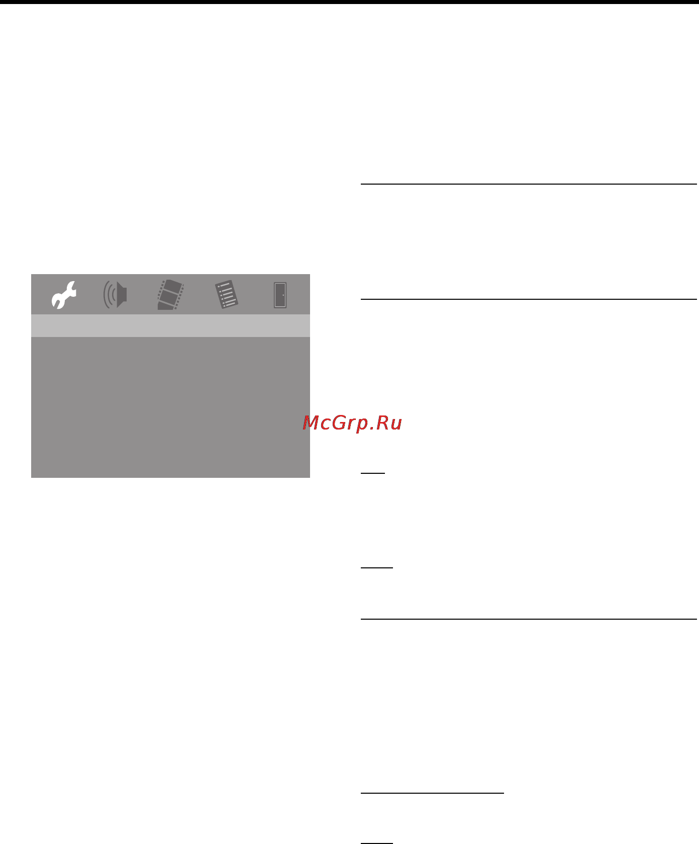 Yamaha DVD-C961 [34/51] Osd language