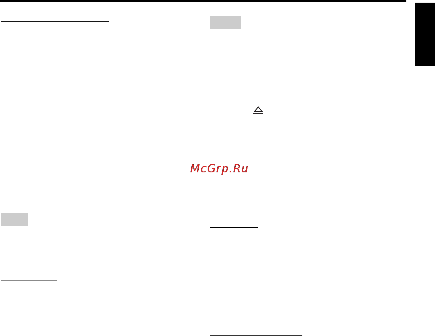 Yamaha DVD-C961 [41/51] Setup menu