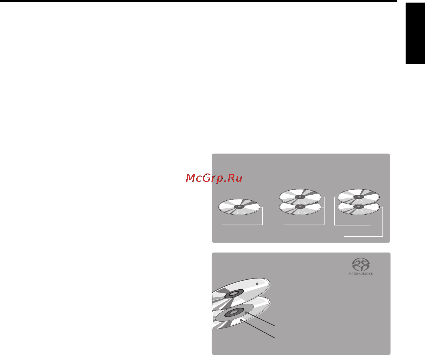 Yamaha DVD-C961 [49/51] Glossary