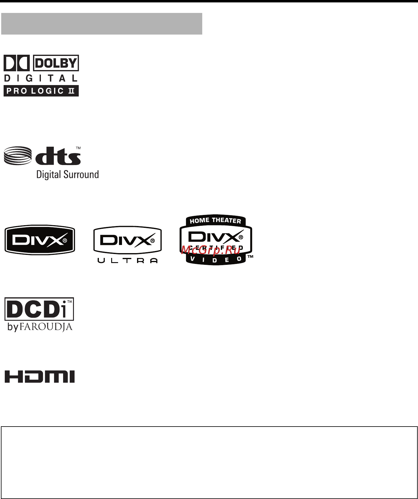 Yamaha DVD-C961 [8/51] Patent information