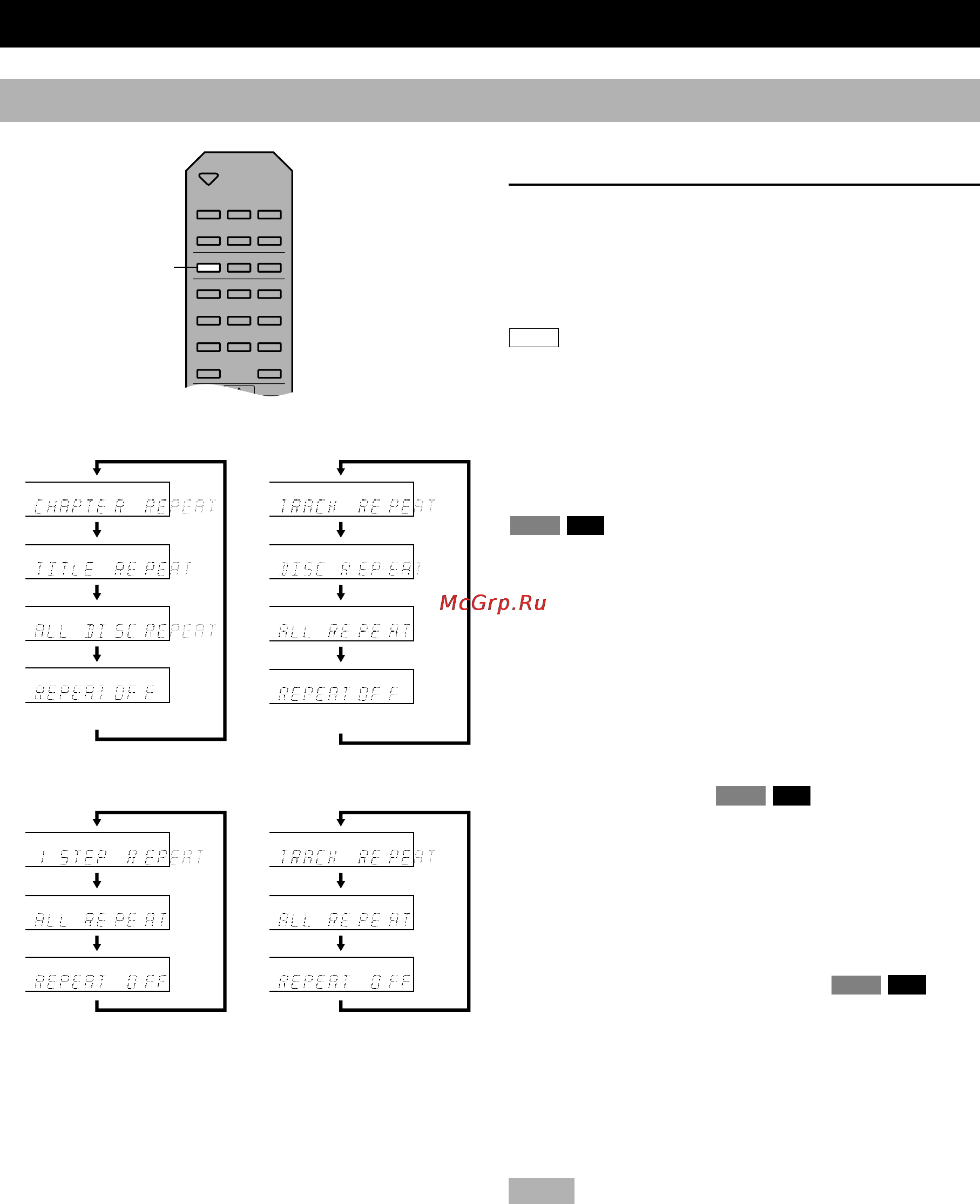 Yamaha DVD-C996 [18/38] Selecting play modes