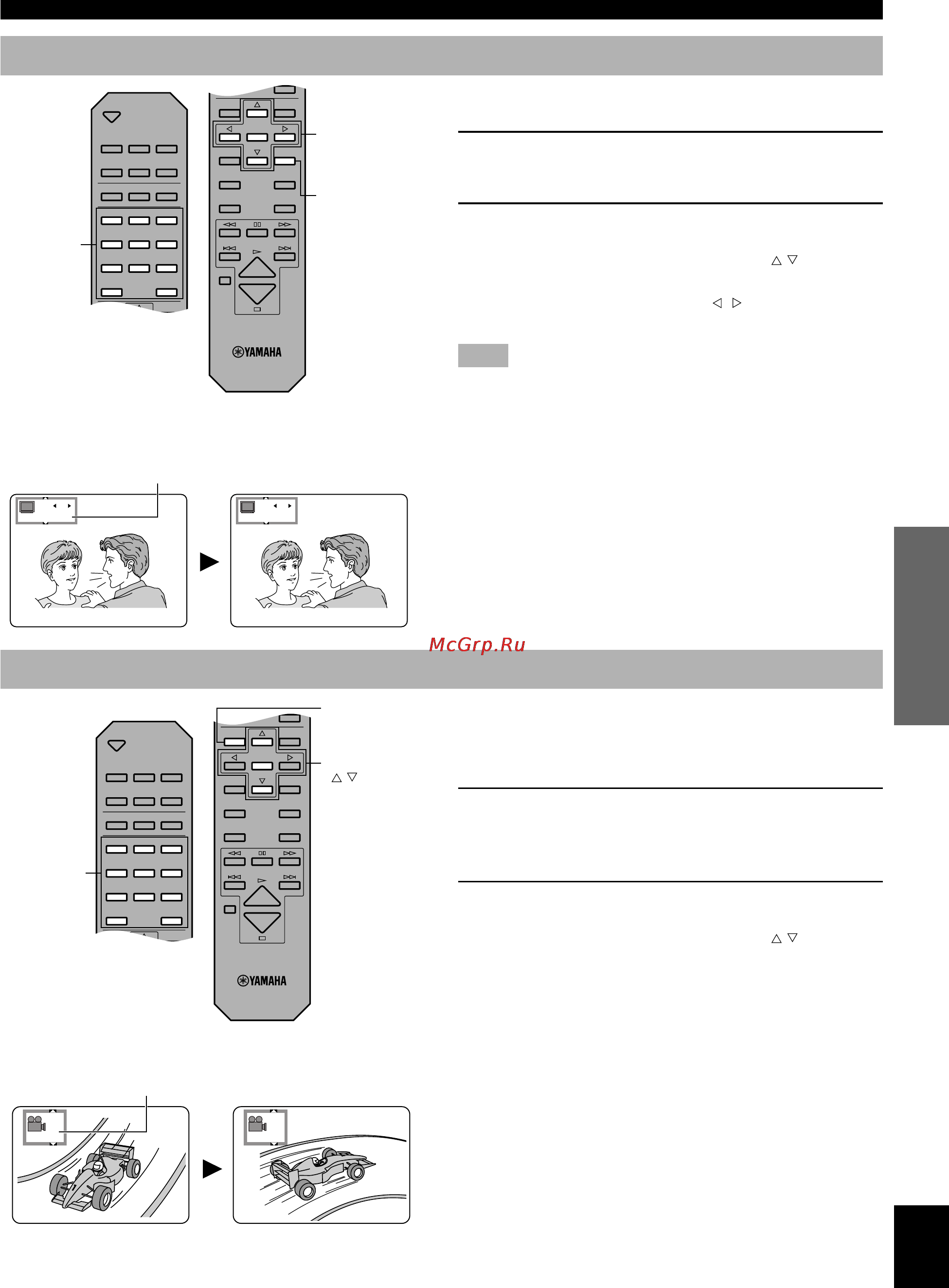 Yamaha DVD-C996 [23/38] Switching subtitle tracks dvd